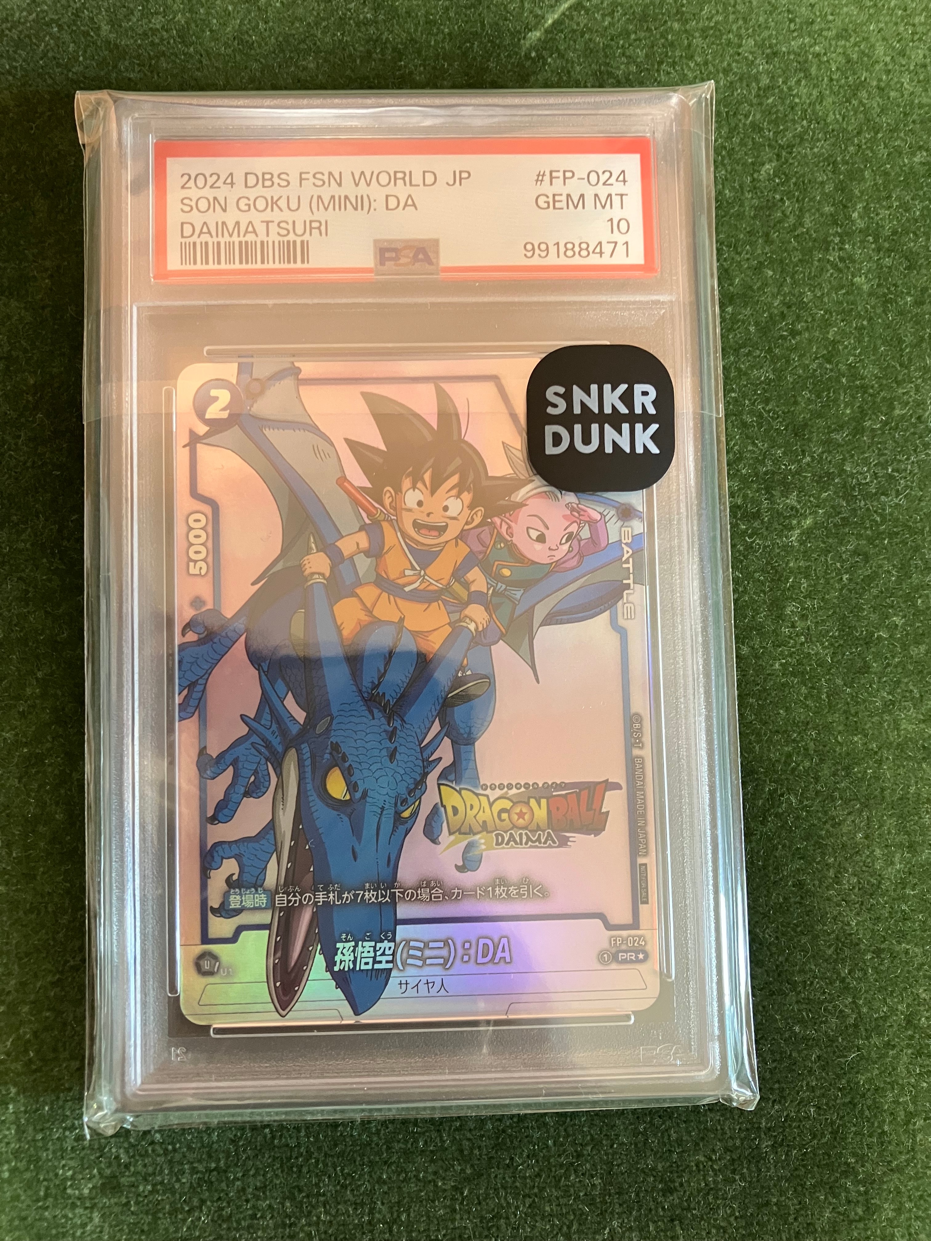 PSA10】孫悟空(ミニ)：DA PR☆ [FP-024](フュージョンワールド