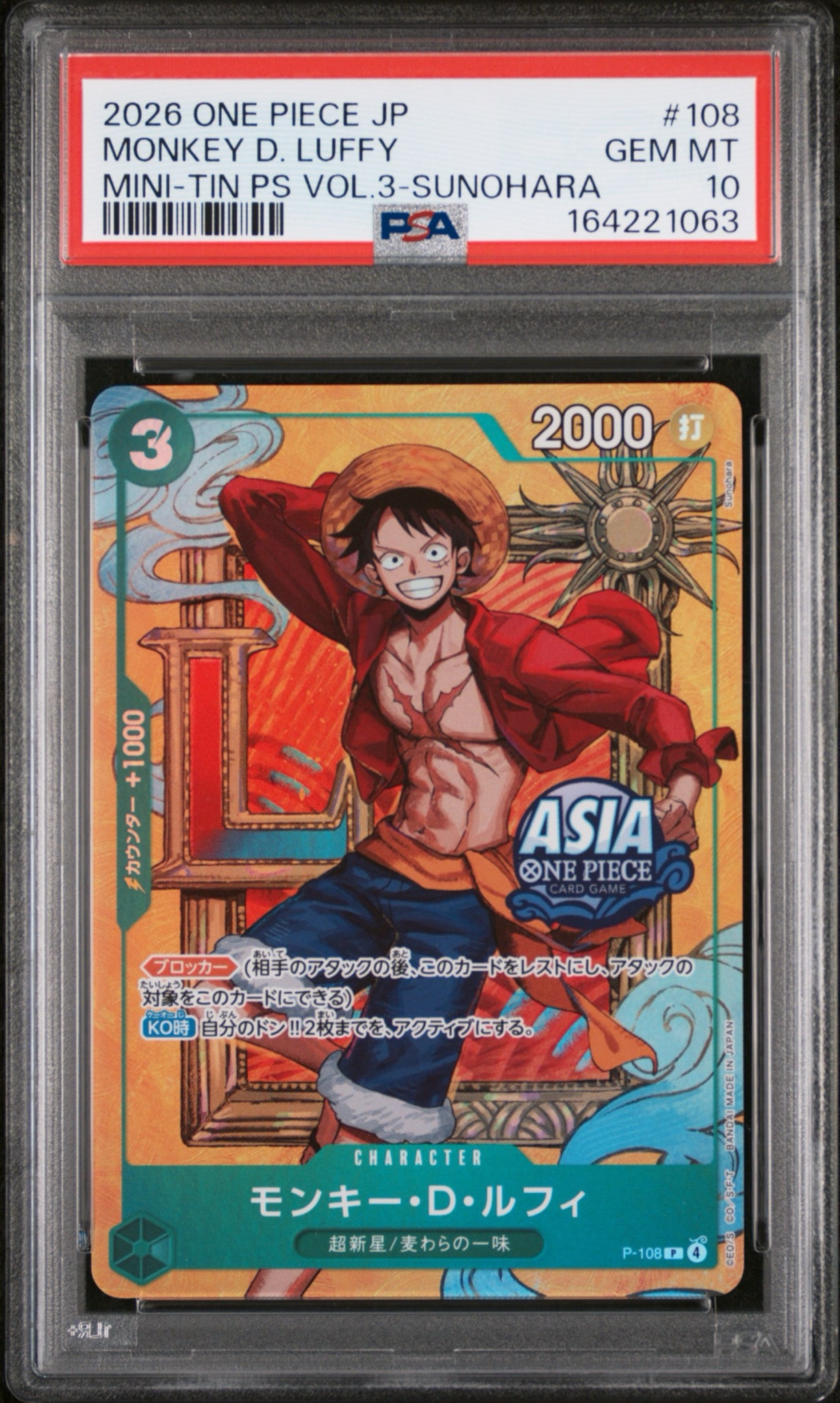 h*〜様 ワンピースカード　アジア版 モンキー・D・ルフィ P-108 ミニティ PSA10】モンキー・D・ルフィ P [P-108]【アジア版】(プロモーション