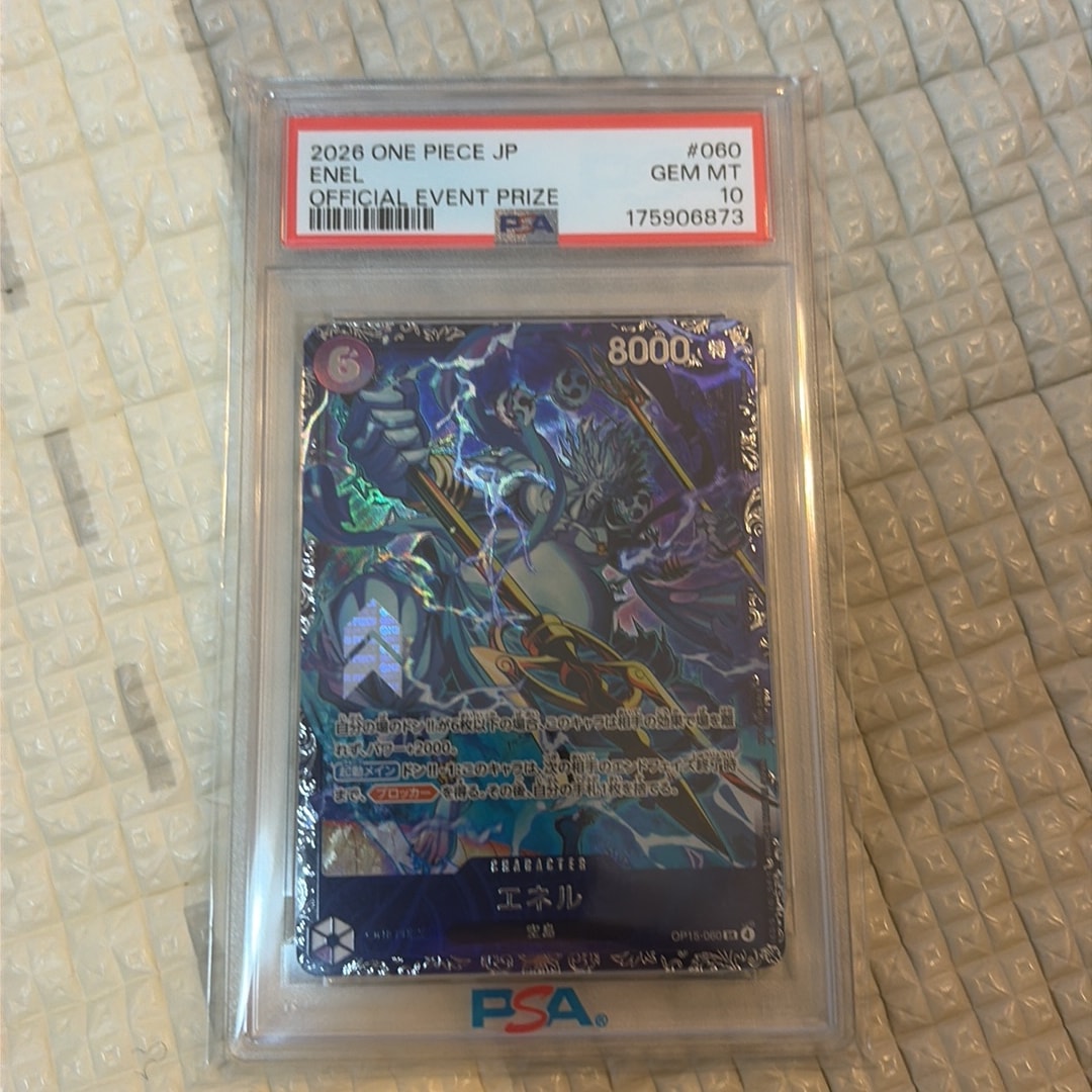 PSA10】エネル SR :上位記念品 [OP15-060](プロモーションカード