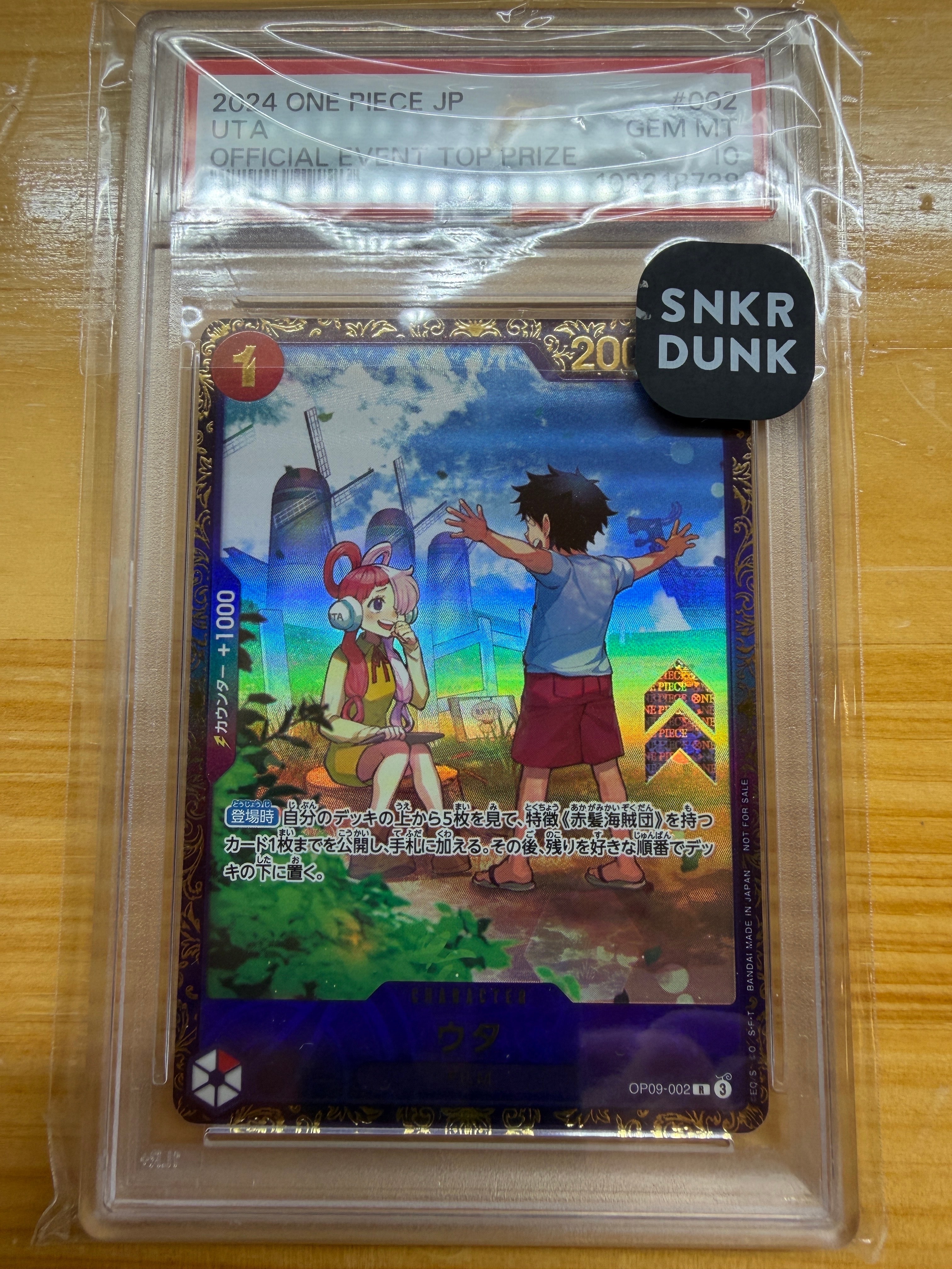 PSA10】ウタ R [OP09-002](プロモーションカード「フラッグシップ