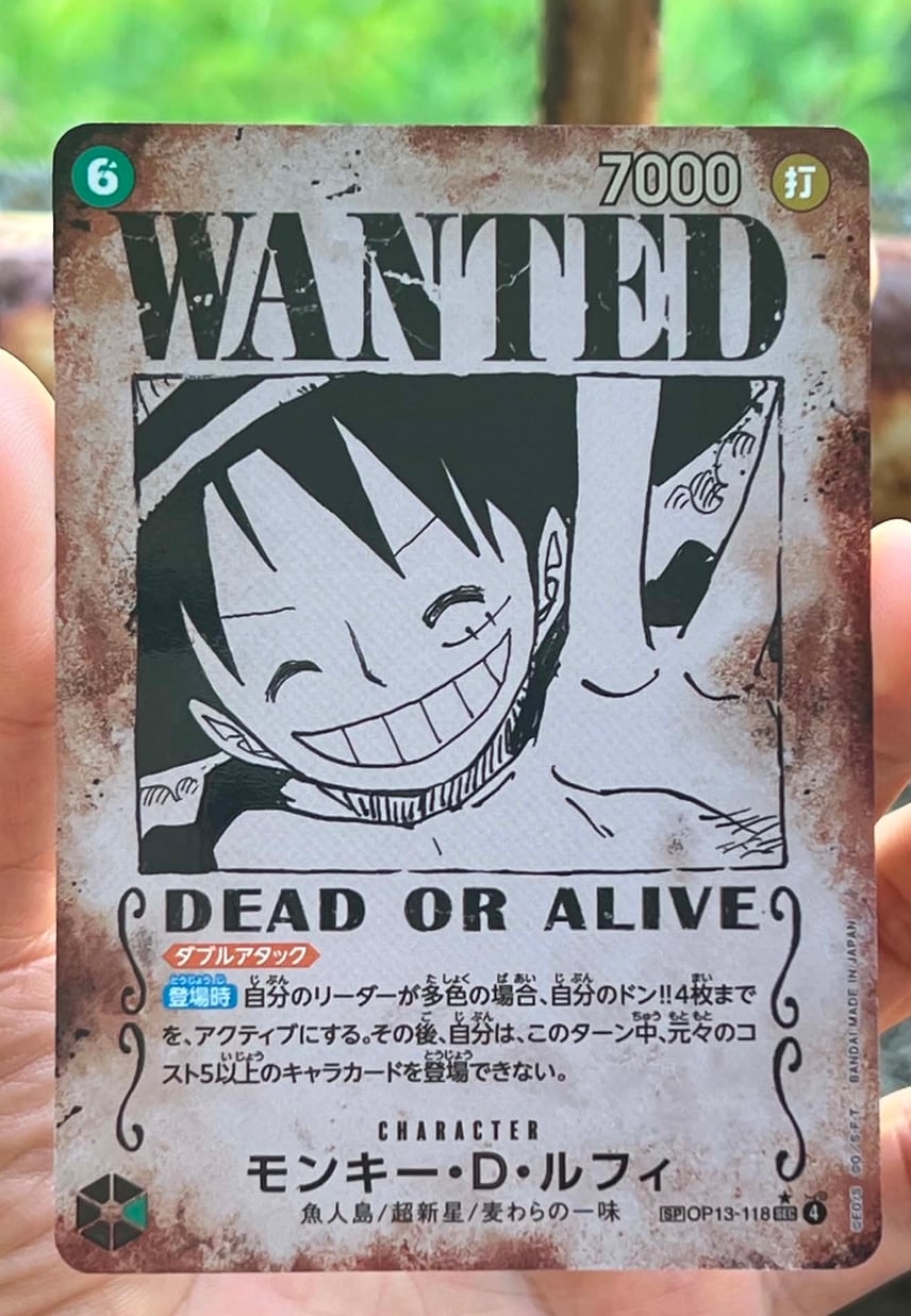 ルフィSP手配書 ルフィセット WANTEDモンキー・D・ルフィ【SPパラレル ルフィSP手配書 ルフィセット WANTEDモンキー・D・ルフィ【SPパラレル