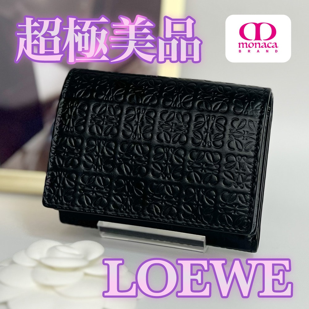 超極美品 LOEWE リピートアナグラム トライフォールド 三つ折り財布 レディース メンズ