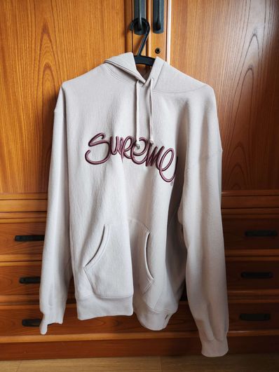 Supreme Raised Handstyle Hooded Sweatshirt "Dark Taupe"