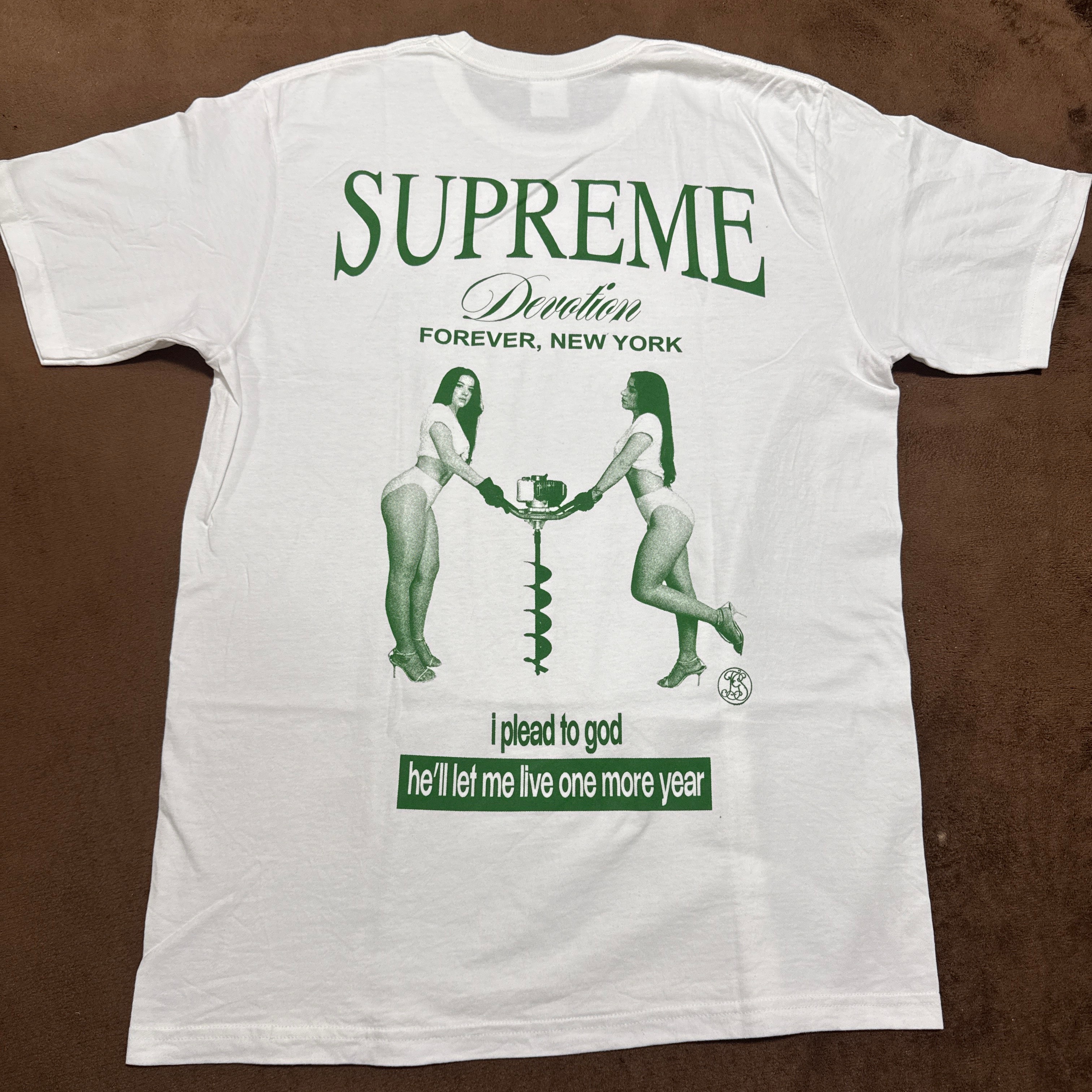 Supreme Marvin Gaye Tee 