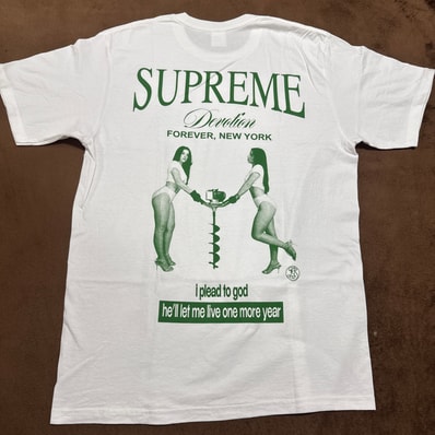 Supreme Marvin Gaye Tee Supreme Marvin Gaye Tee