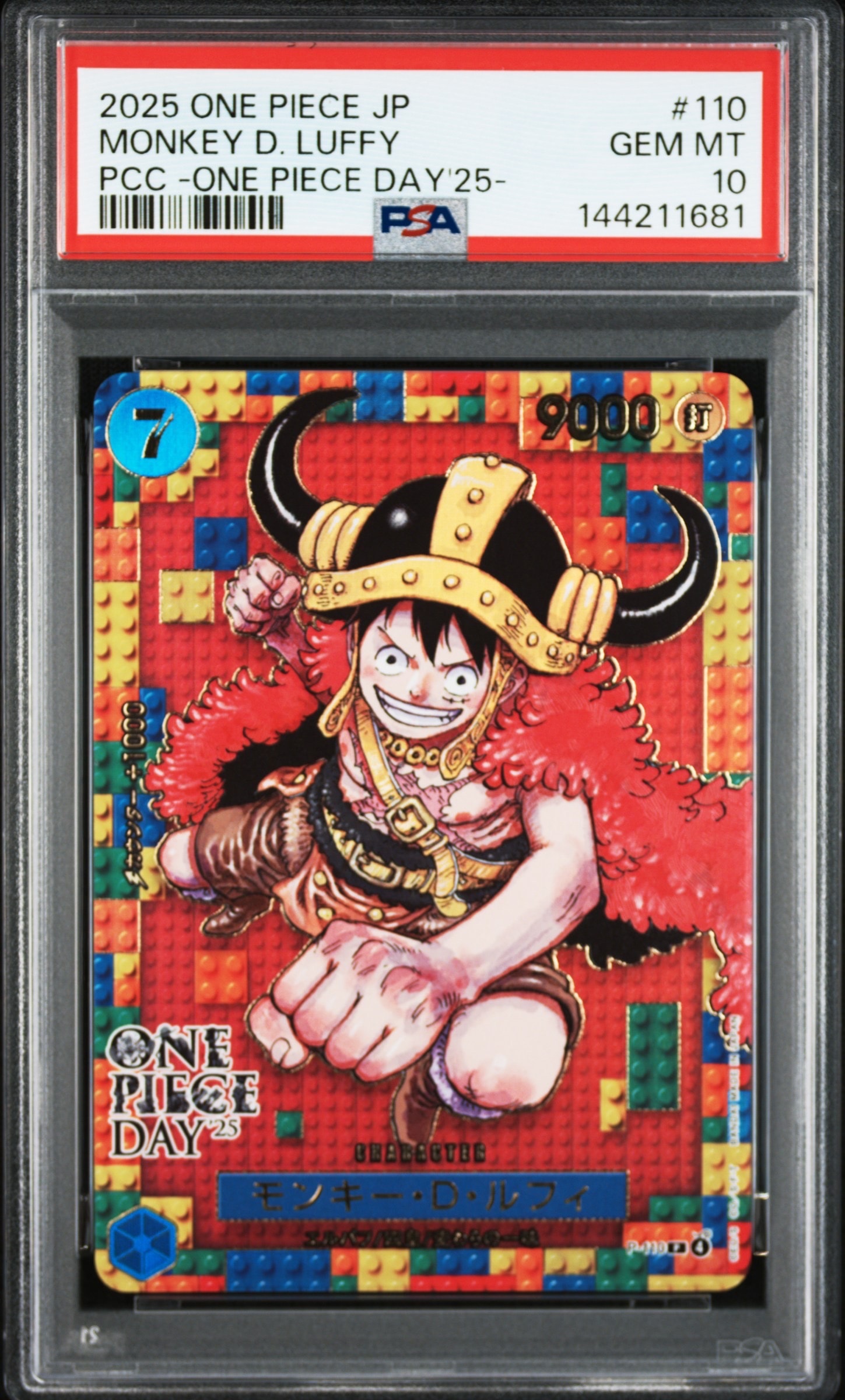 PSA10】モンキー・D・ルフィ L [EB02-010]【英語版】(プロモーション