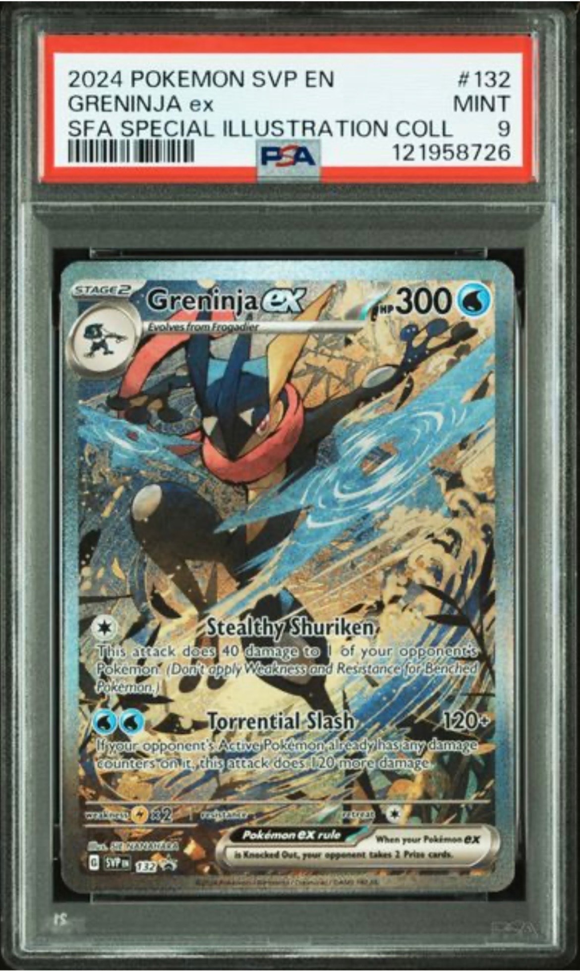 ゲッコウガex P [SVP EN 132]【英語版】(スカーレット&バイオレット「シュラウデッドフェイブル ゲッコウガex スペシャルイラストレーション コレクション」)