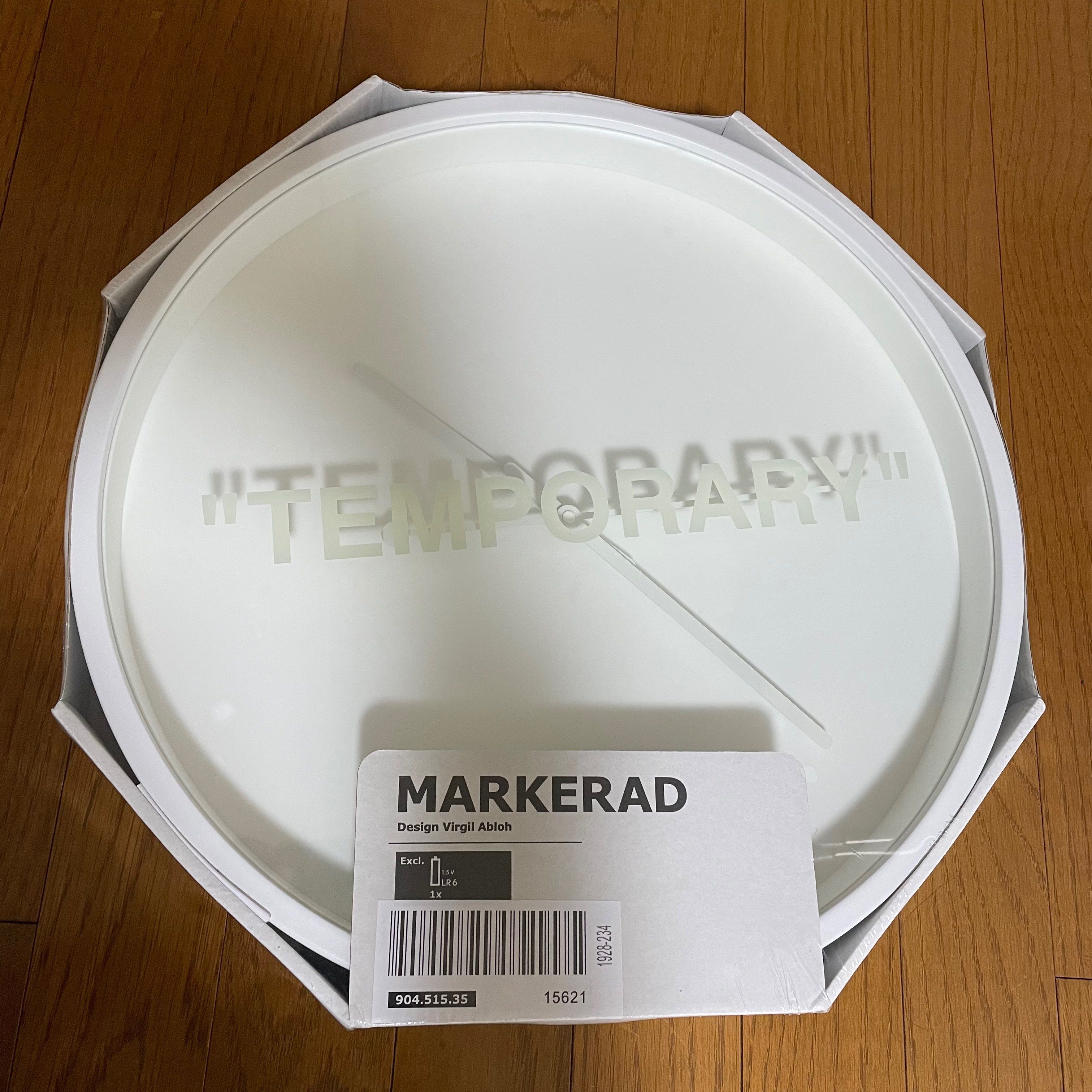 OFF-WHITE / IKEA MARKERAD "WET GRASS" Rug "Green"