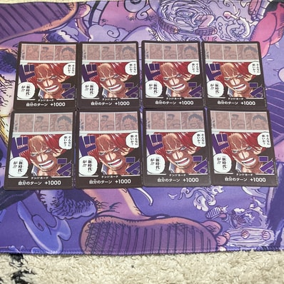 ドン!!カード : シャンクス (ブースターパック「新たなる皇帝」)