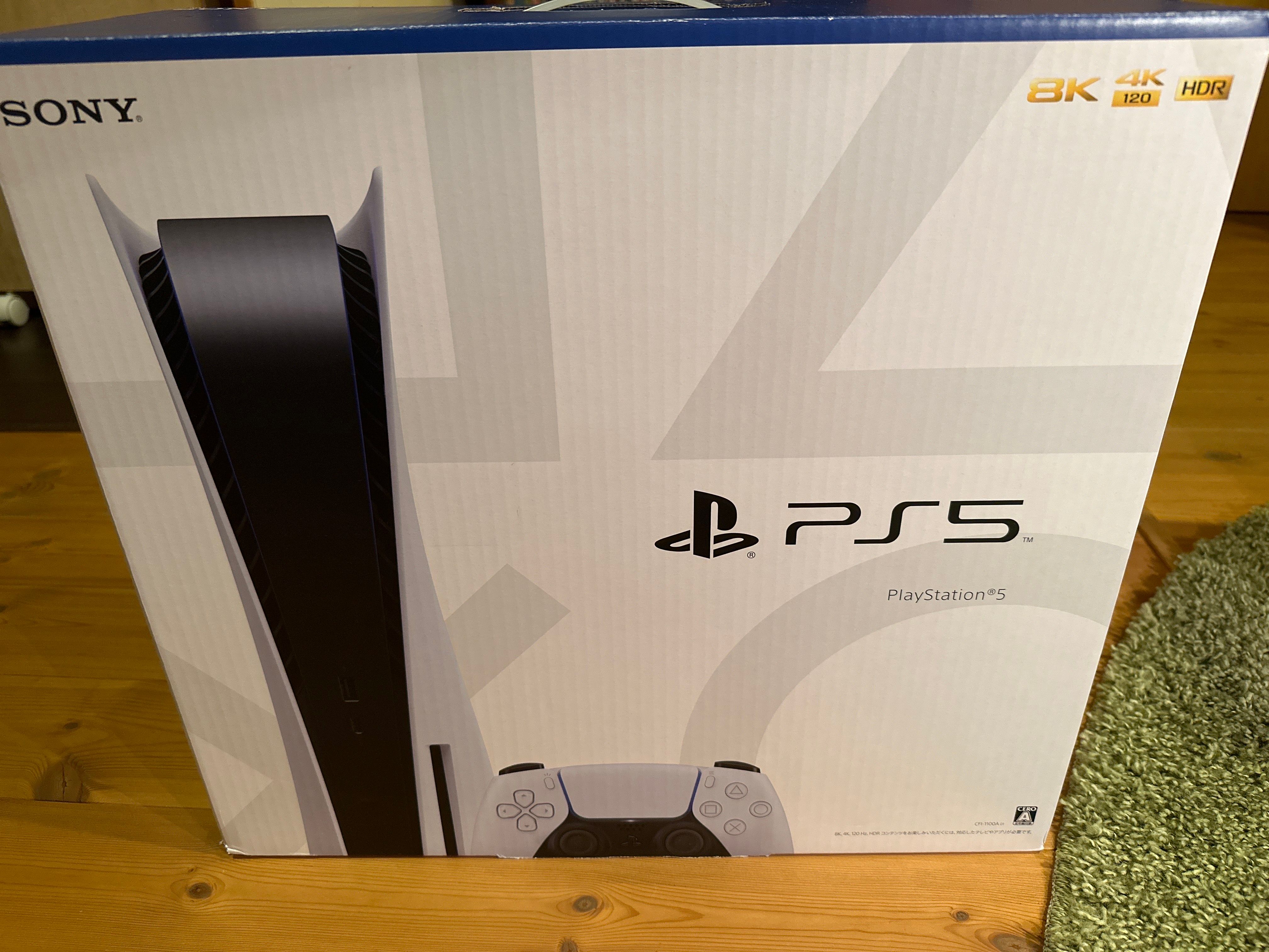 SONY PlayStation5 (PS5) CFI-1000A01 初期型