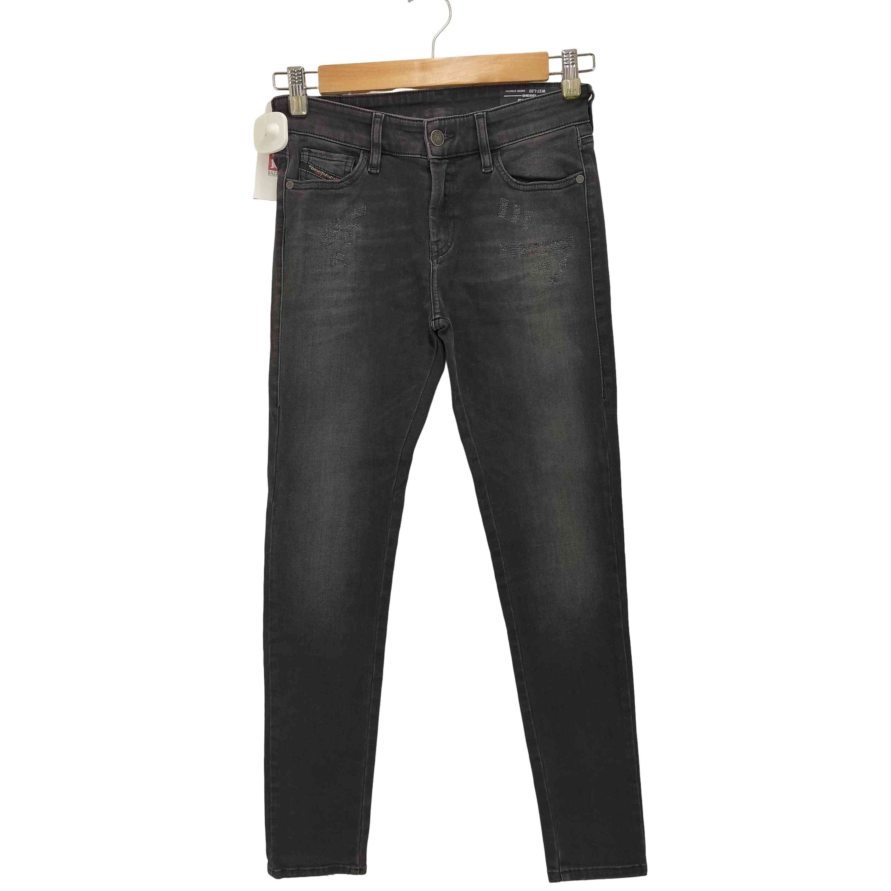 slandy【1140632772186】