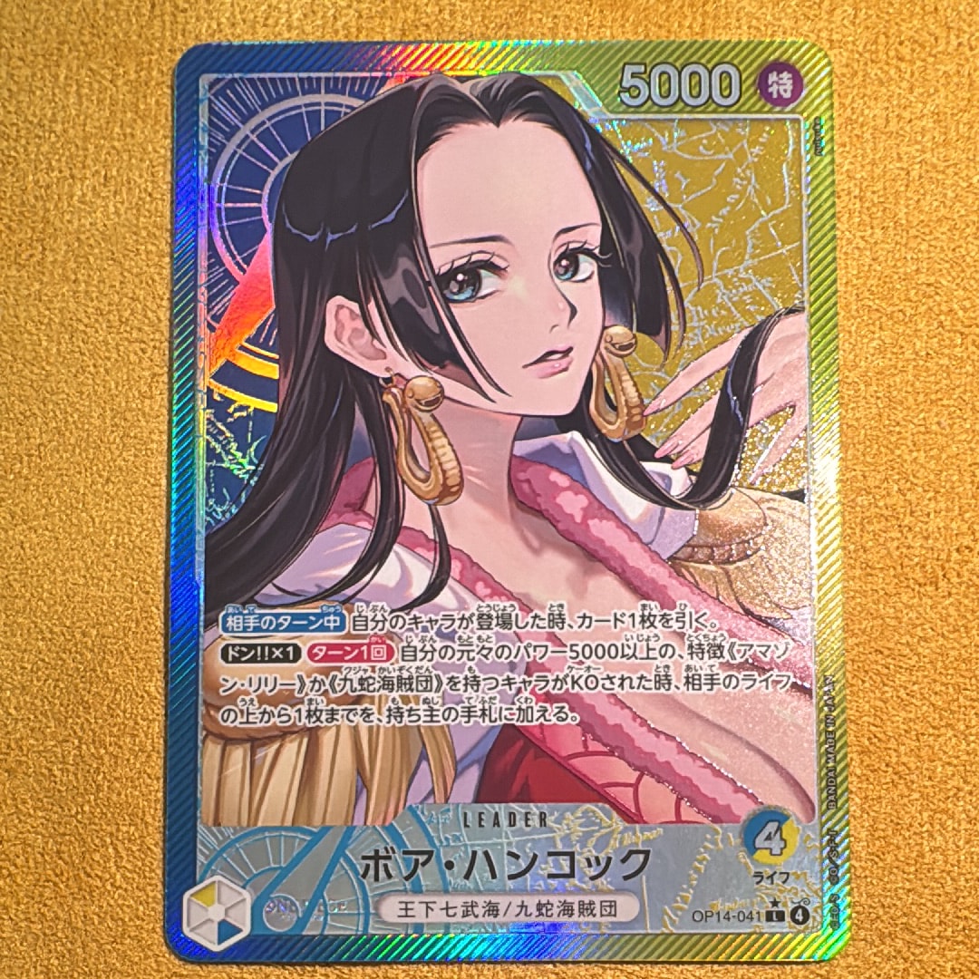 PSA10】バギー：金背景 R-SPC :3周年スペシャルカード [OP09-051