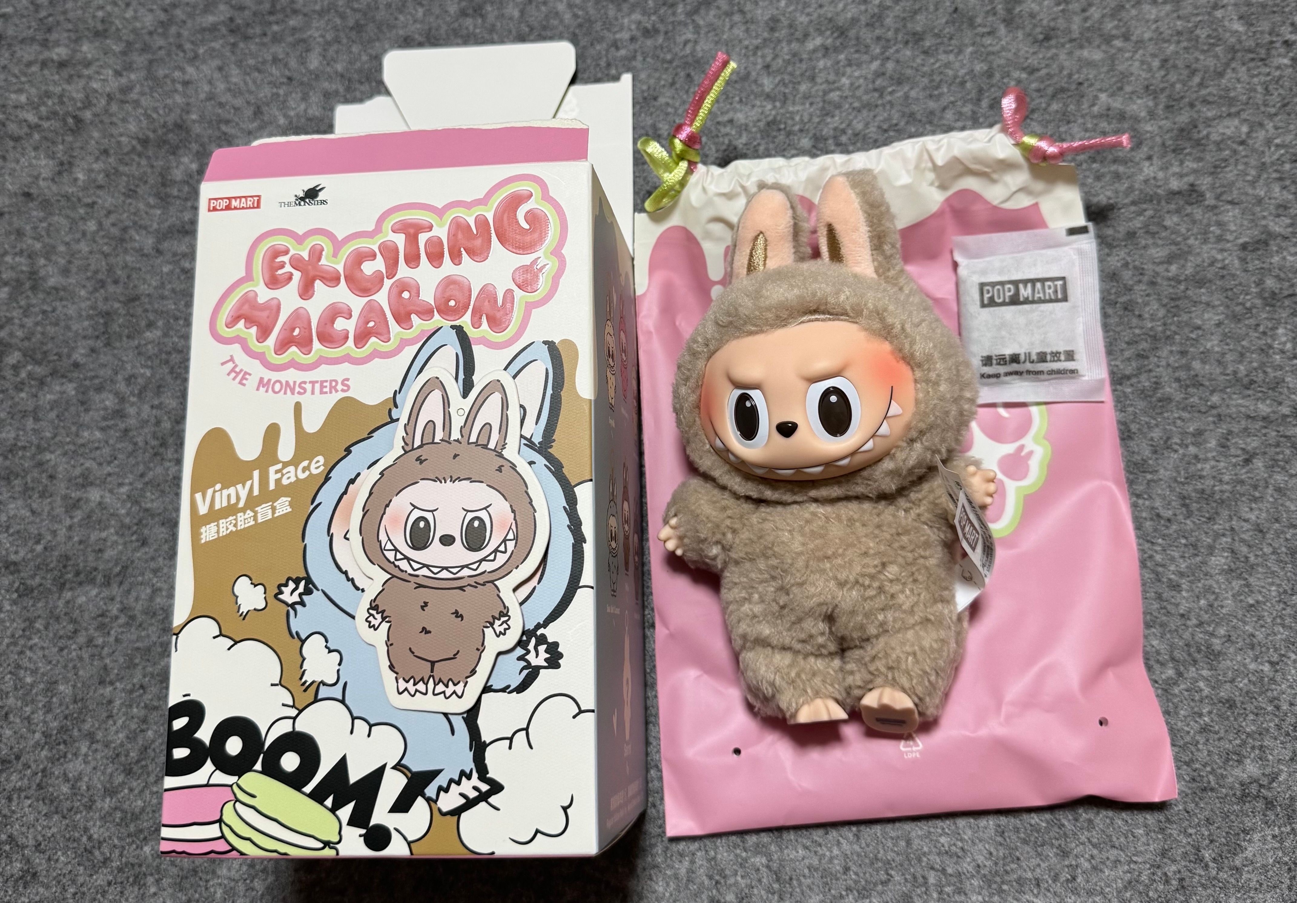 POP MART THE MONSTERS (LABUBU) Exciting Macaron Plush Series TOFFEE