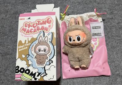 POP MART THE MONSTERS (LABUBU) Exciting Macaron Plush Series TOFFEE
