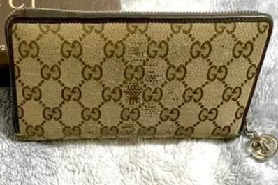 GUCCI GG Supreme Zip Around Wallet "Beige"