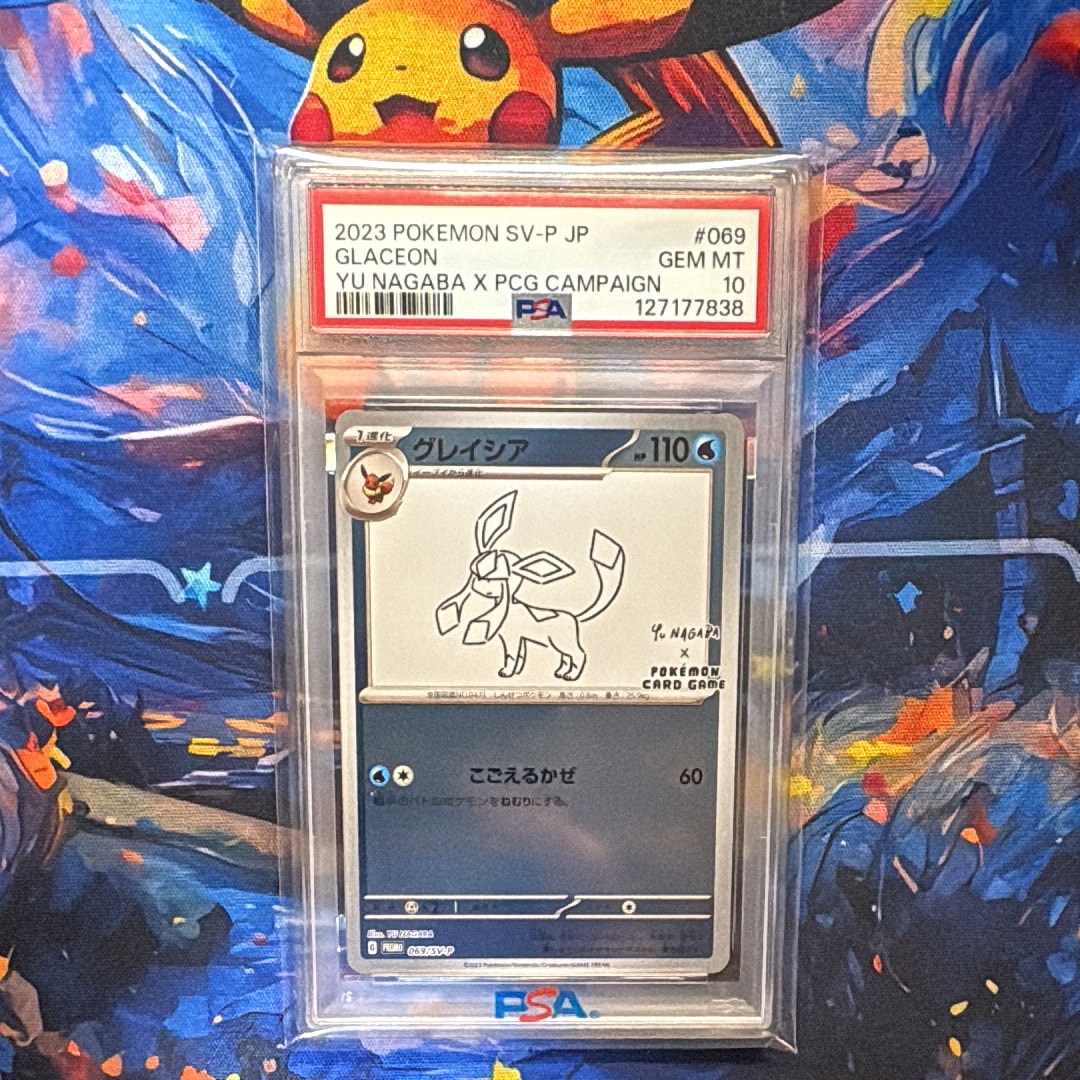 グレイシア: プロモ [SV-P 069](「YU NAGABA×ポケモンカードゲーム」プロモーションカード「SV-P」)