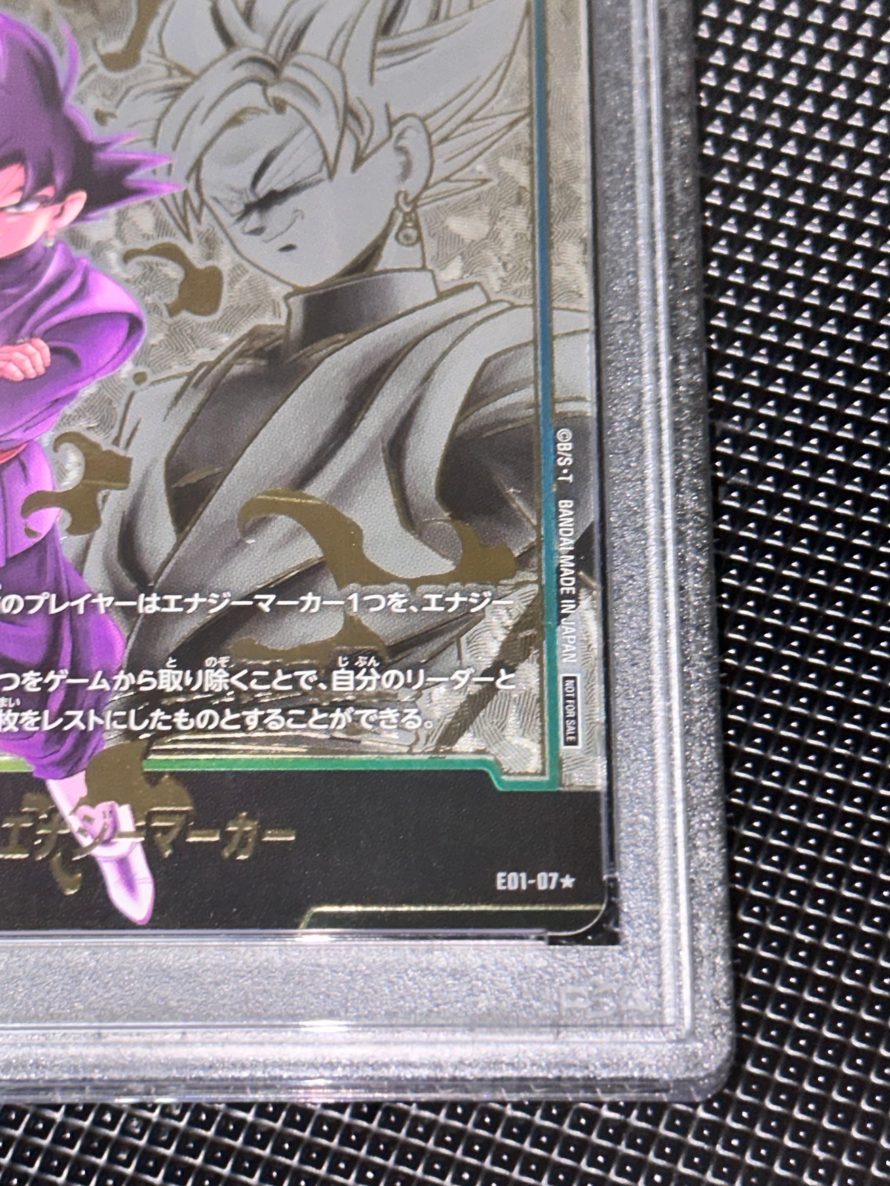 Psa10 Goku Black Energy Marker | eBay