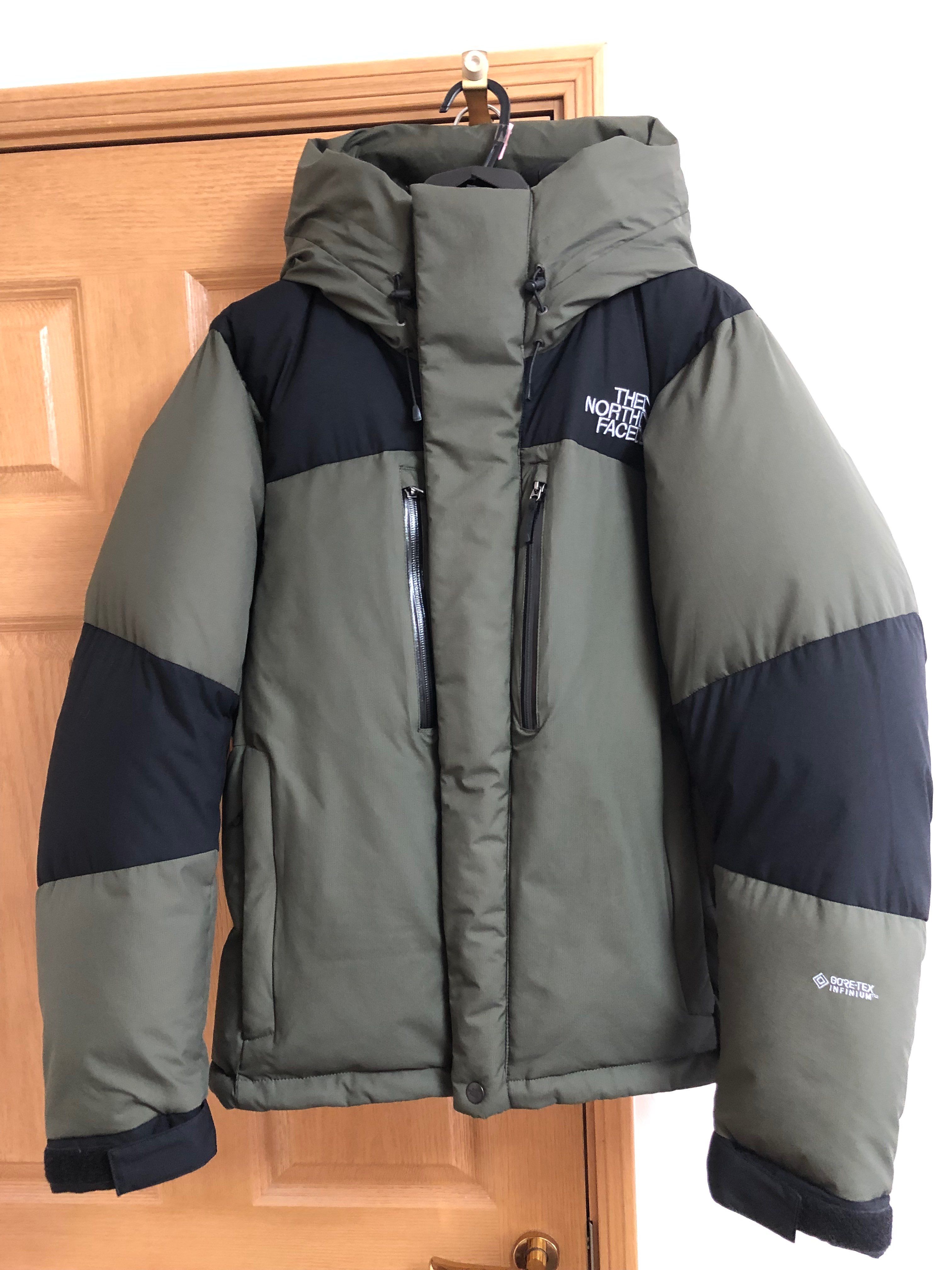 The North Face Baltro Light Jacket NT 2020/2021 "New Taupe"
