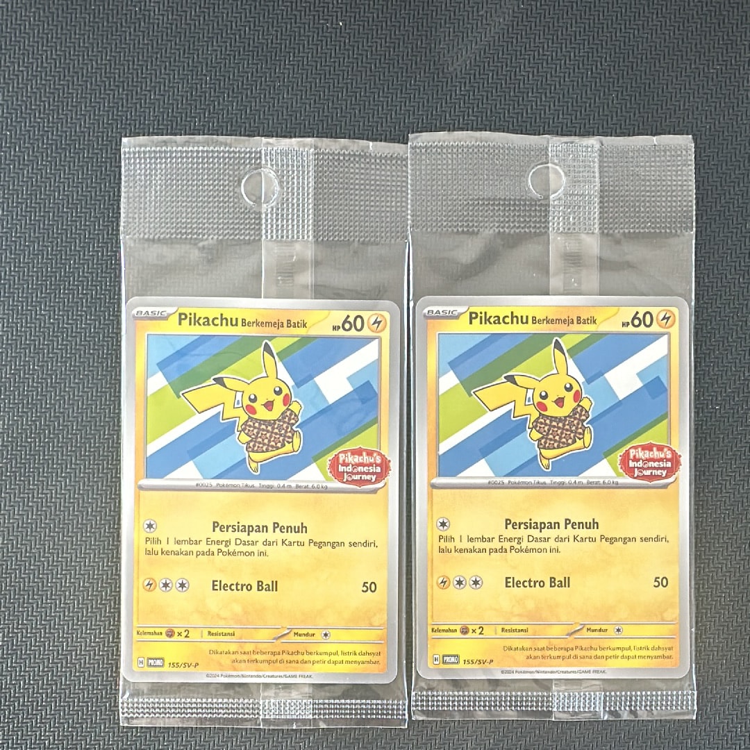 状態A】バティックシャツを着たピカチュウ (ヒトデマン柄) P [SV-P 155