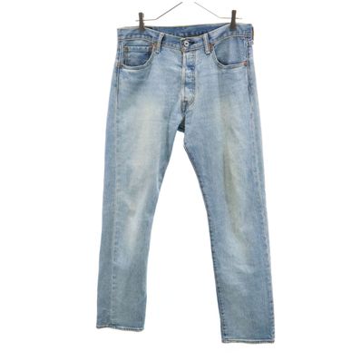 Levi's ストレートデニムパンツ