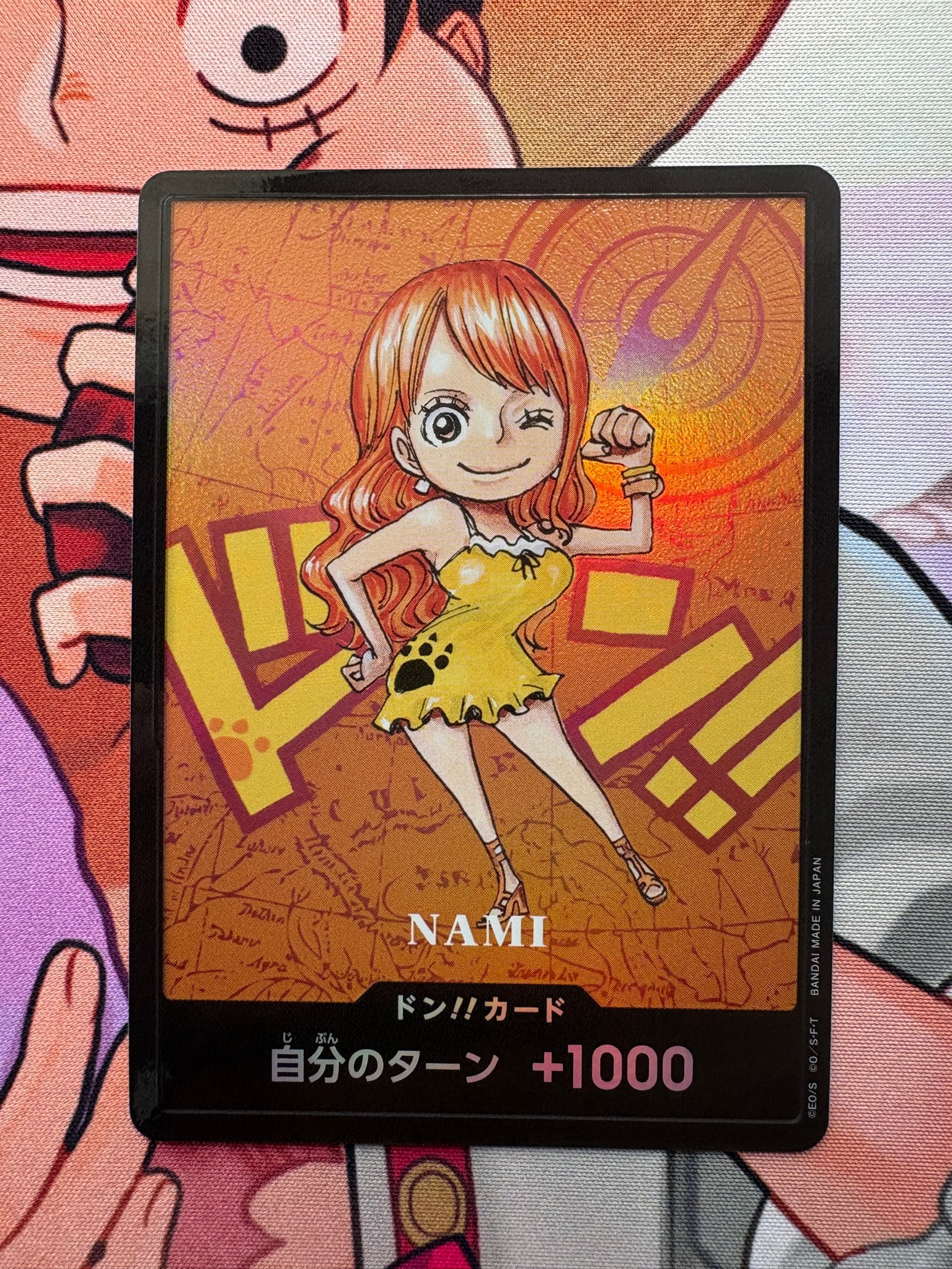 PSA10】ドン!!カード : ナミ (プレミアムカードコレクション「熊本県