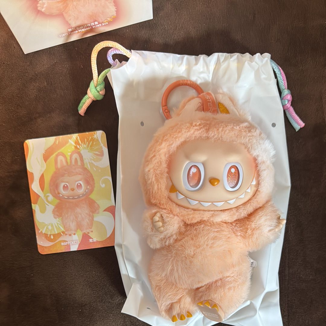 POP MART THE MONSTERS (LABUBU) Big into Energy Series Plush Pendant HAPPINESS