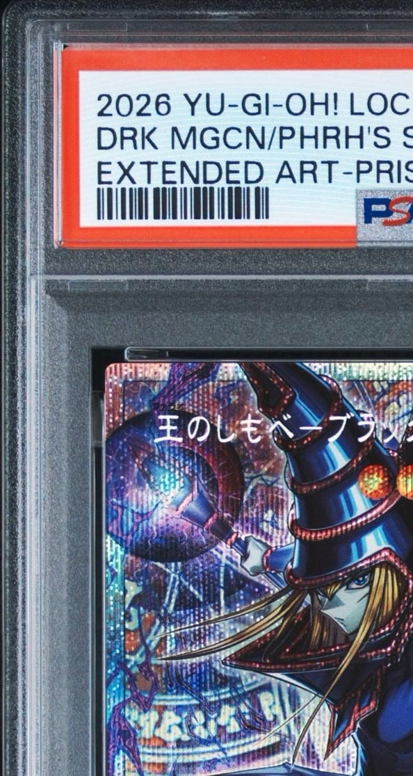 PSA10】王のしもべ-ブラック・マジシャン PSE :オーバーフレーム [LOCH PSA10】王のしもべ-ブラック・マジシャン PSE :オーバーフレーム [LOCH