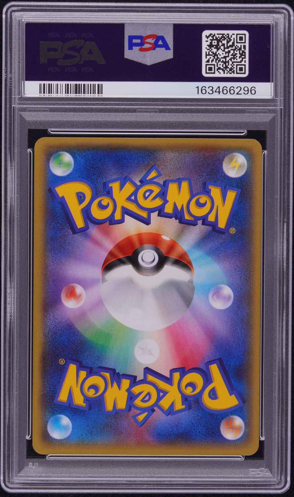 PSA10】マグマ団のグラードンEX RR :1ED [CP1 015/034](コンセプト