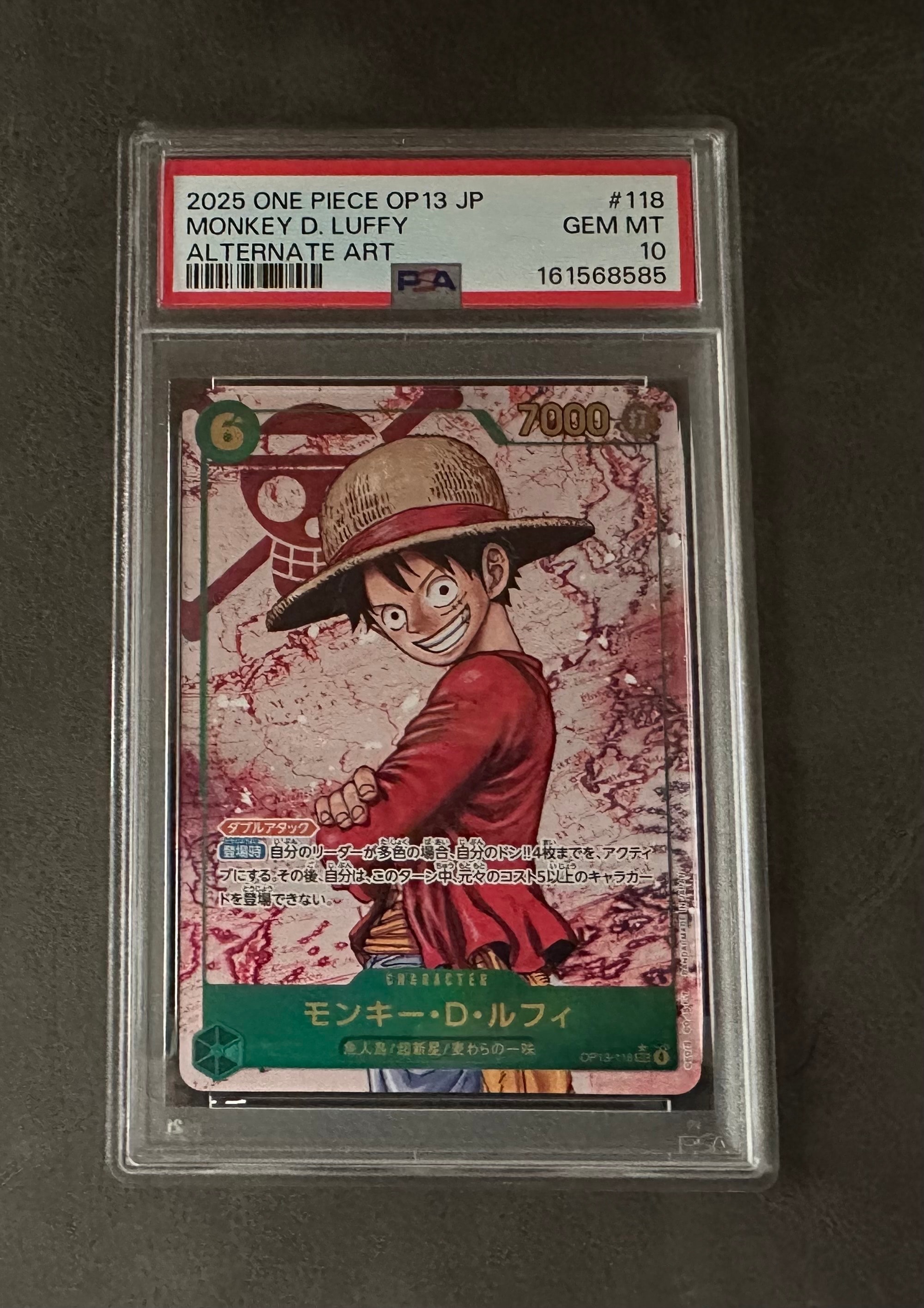 Monkey.D.Luffy SEC-P [OP13-118](Booster Pack "CARRYING ON HIS WILL")