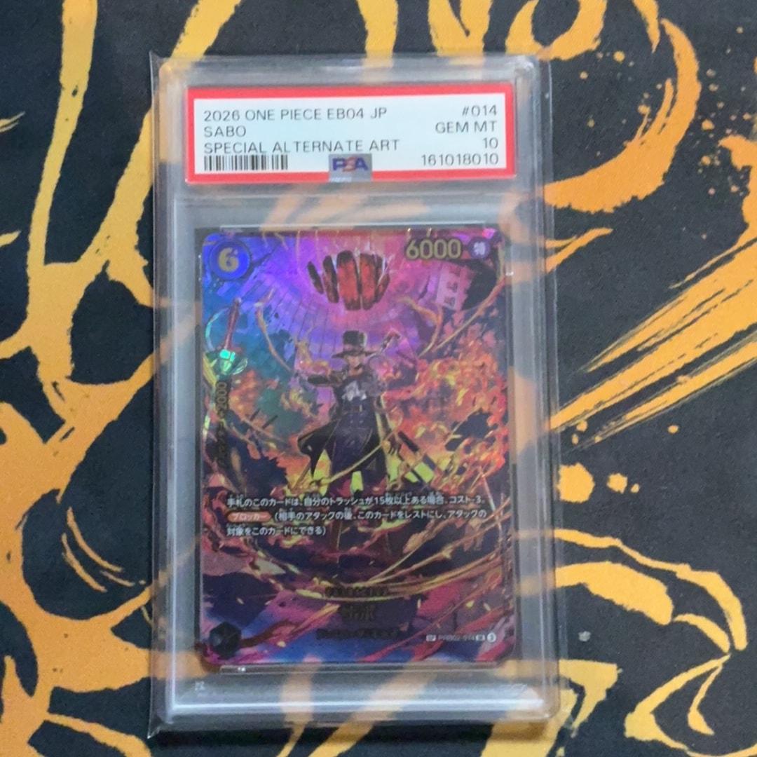 Sabo SR-SPC [PRB02-014](Extra Booster "EGGHEAD CRISIS")