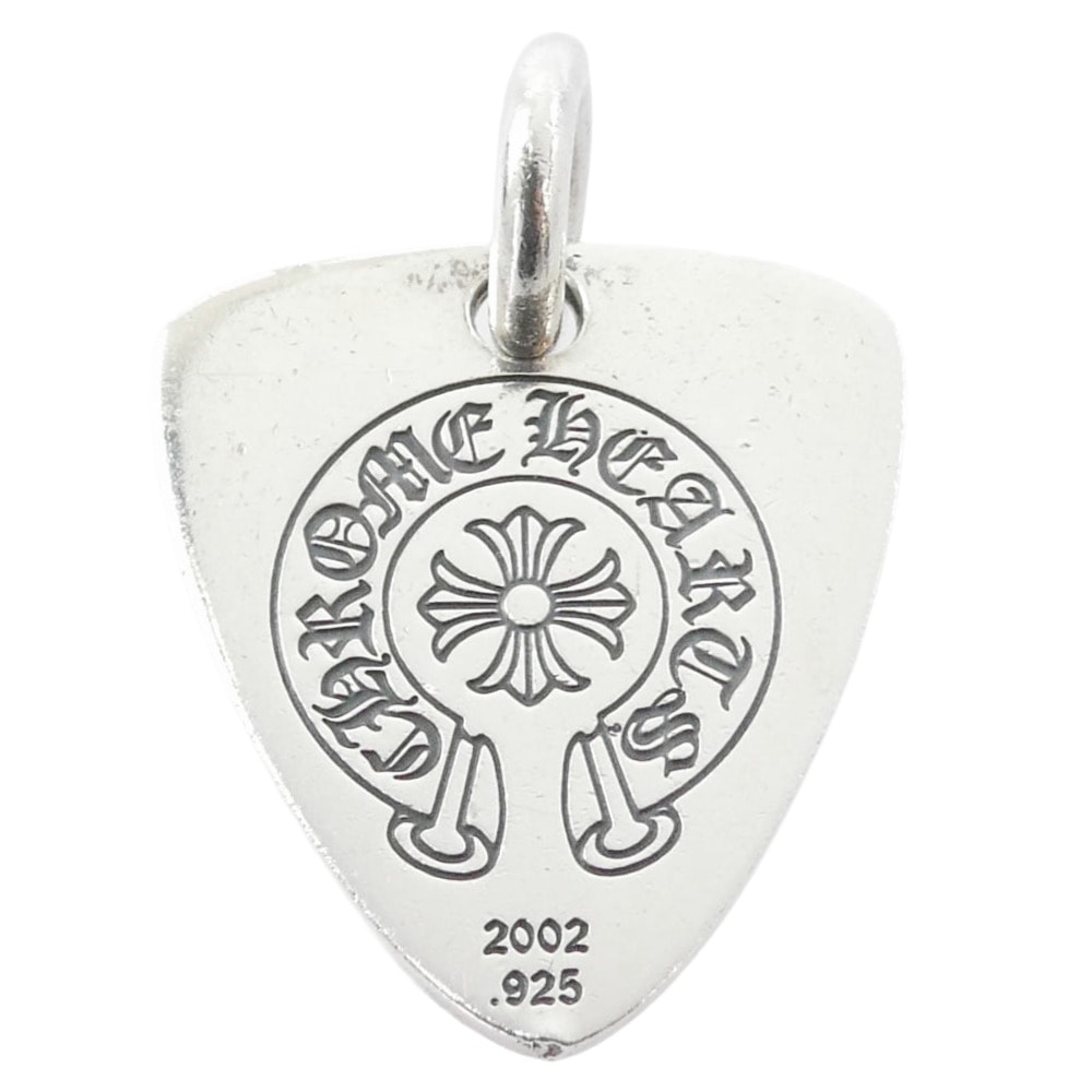 Chrome Hearts Guitar Pick Charm CH Plus "Silver"