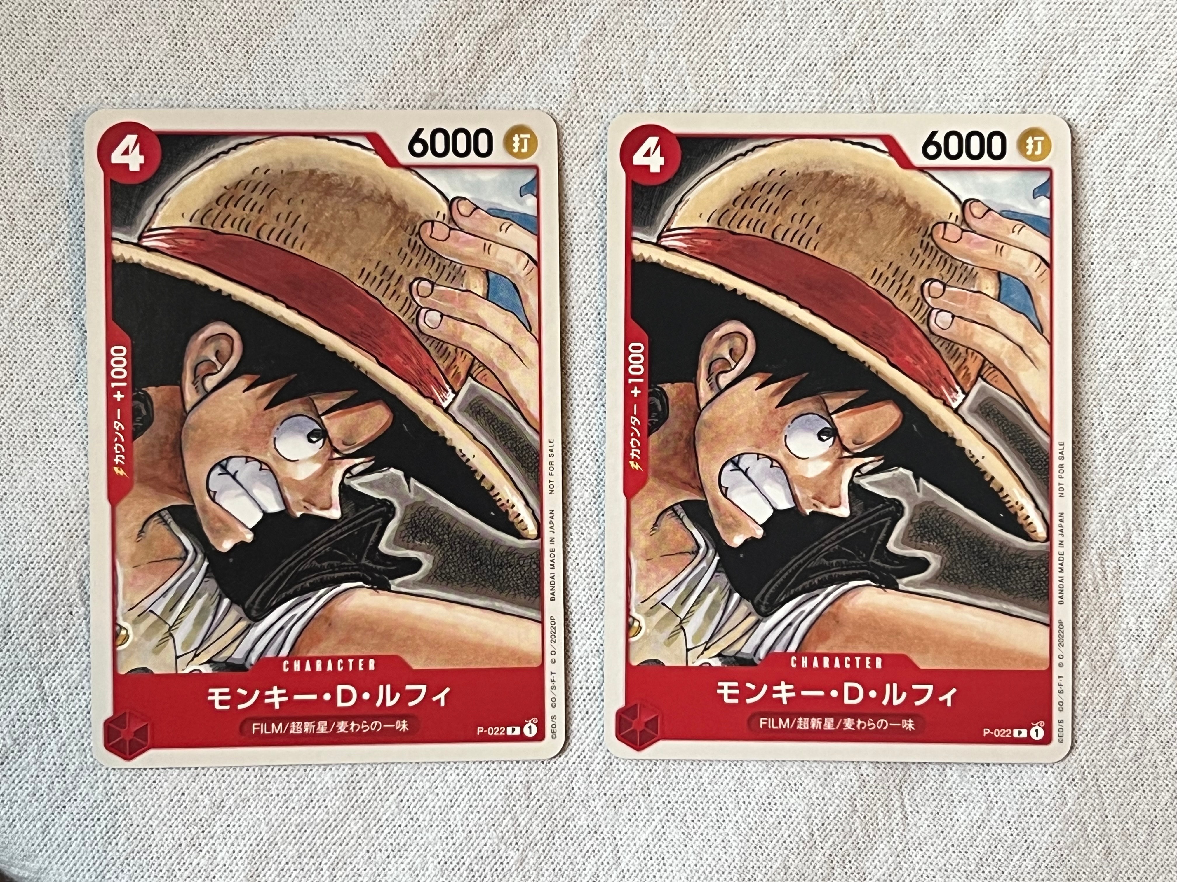 モンキー・D・ルフィ [P-022]  (「ONE PIECE FILM RED」映画特典 チュートリアルデッキ)
