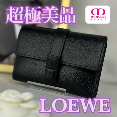 超極美品 LOEWE バーティカル ウォレット スモール ソフトグレインカーフ