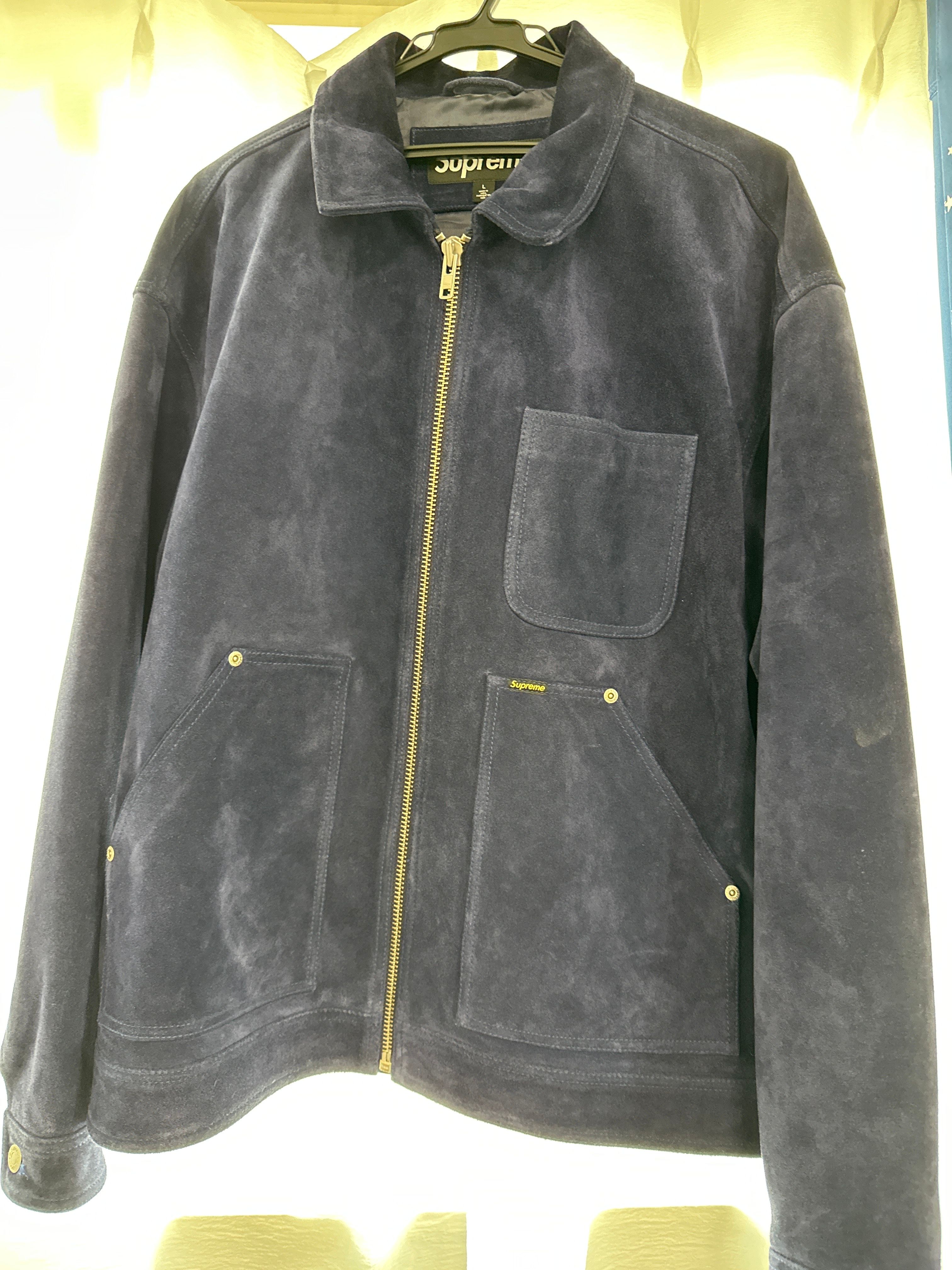 Supreme Suede Work Jacket "Blue"