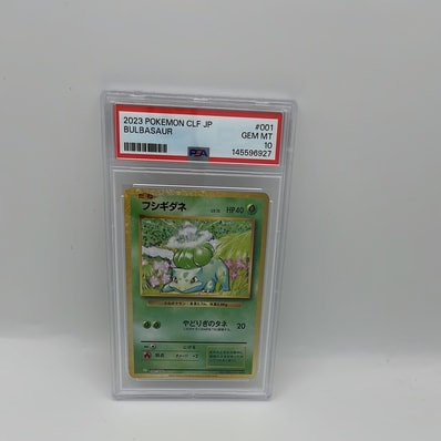 PSA10】フシギダネ CLF(001/032) Classic収録 ポケカ PSA10 PSA10】フシギダネ CLF(001/032) Classic収録 ポケカ PSA10