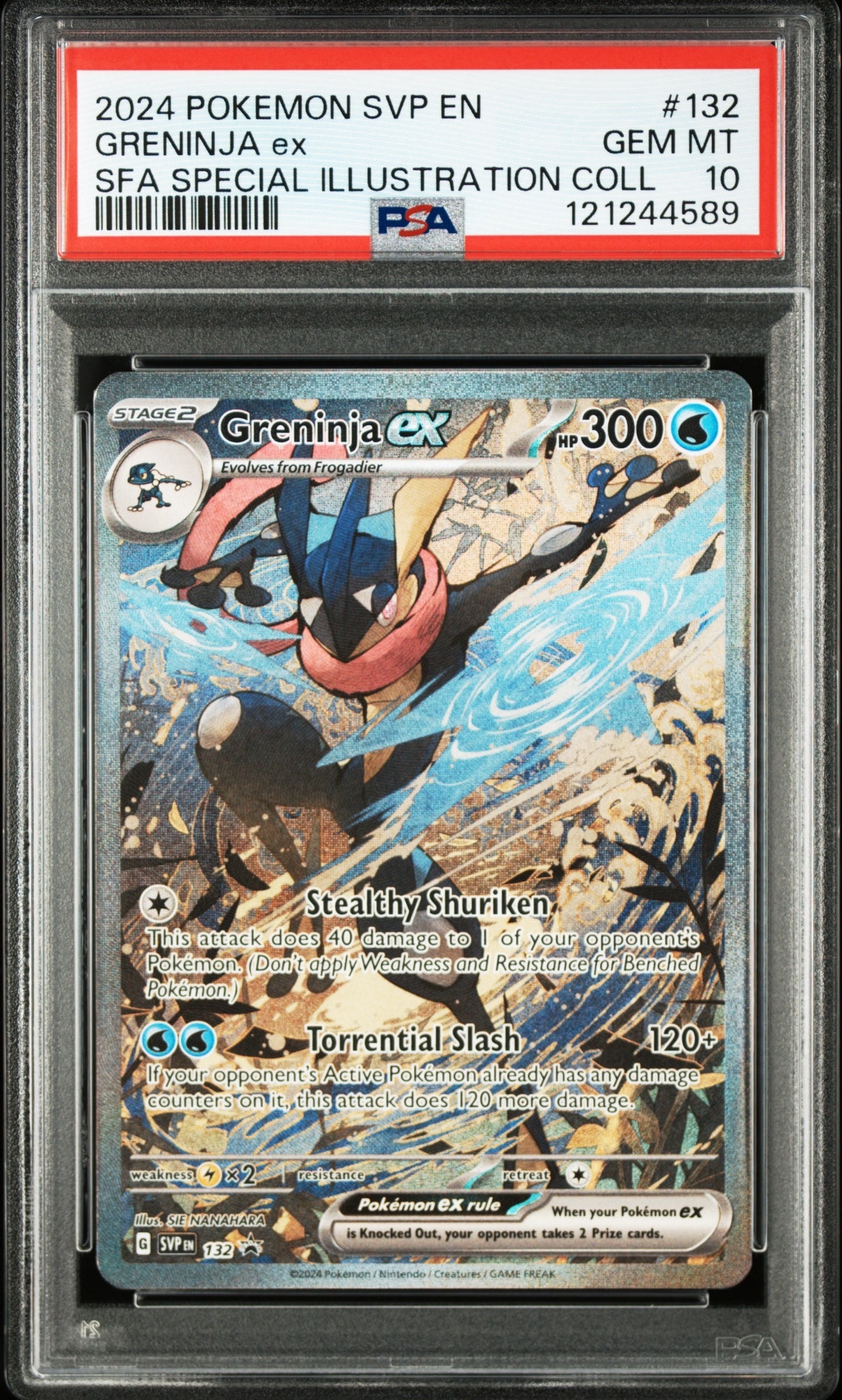 ゲッコウガex P [SVP EN 132]【英語版】(スカーレット&バイオレット「シュラウデッドフェイブル ゲッコウガex スペシャルイラストレーション コレクション」)