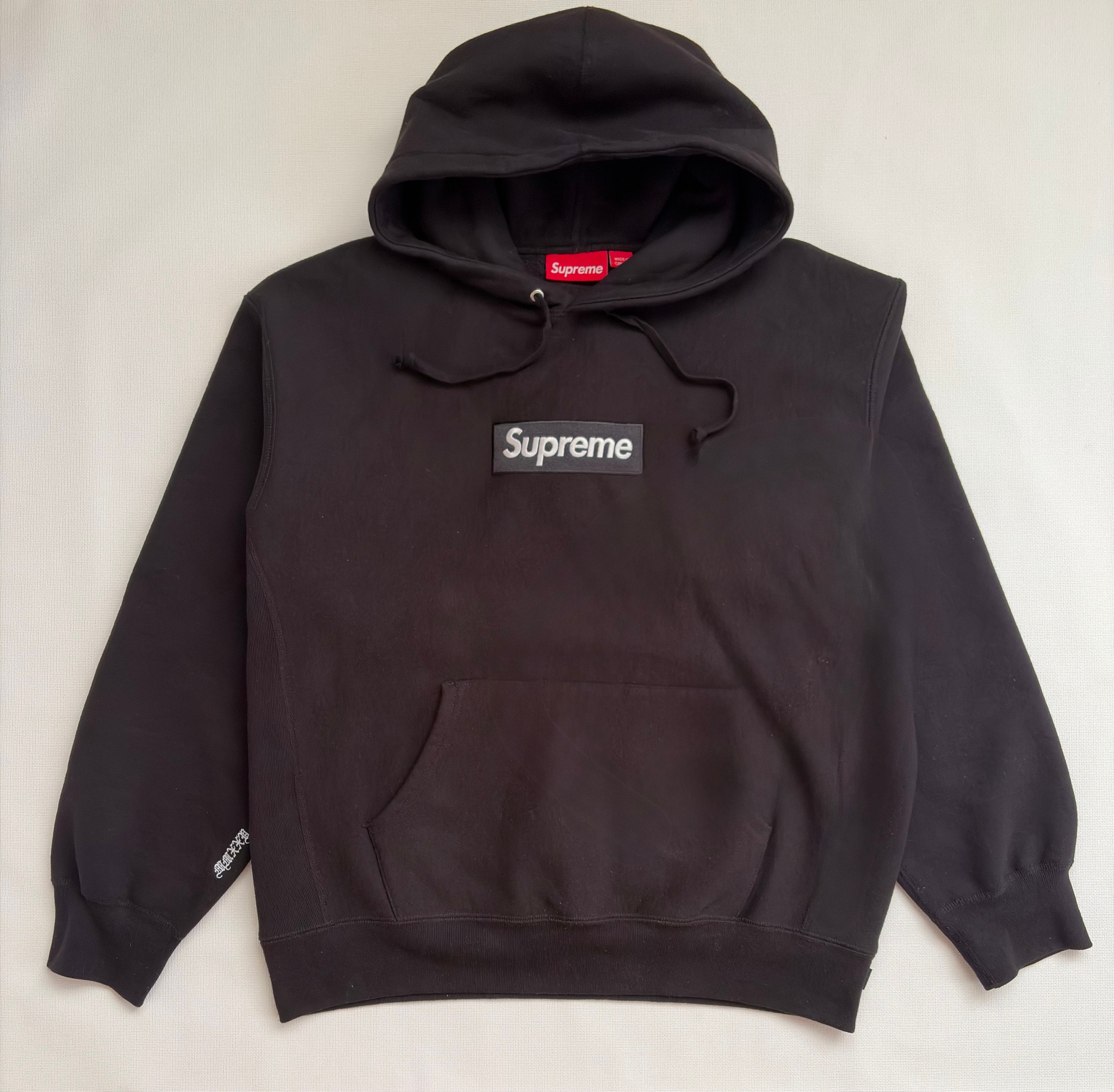 Supreme Box Logo Hooded Sweatshirt (25FW) "Black"