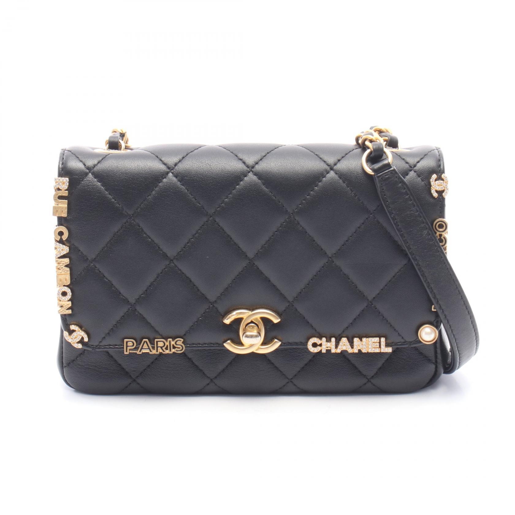 シャネル CHANEL ミニ フラップ バッグ マトラッセ ショルダーバッグ バッグ レザー レディース ブラック系 AS3731 【中古】