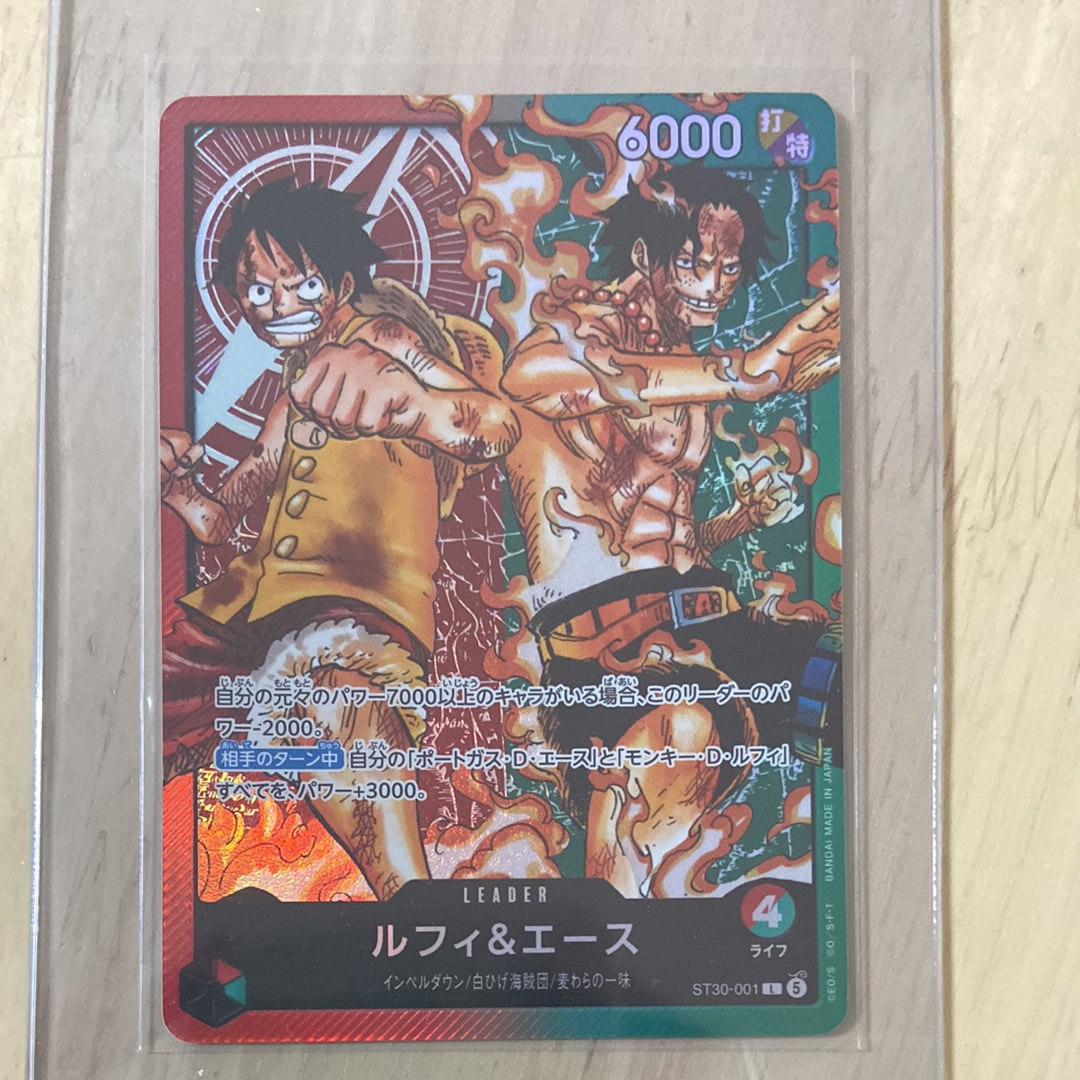 クロコダイル C [ST30-010](スタートデッキEX「ルフィ&エース」)の新品
