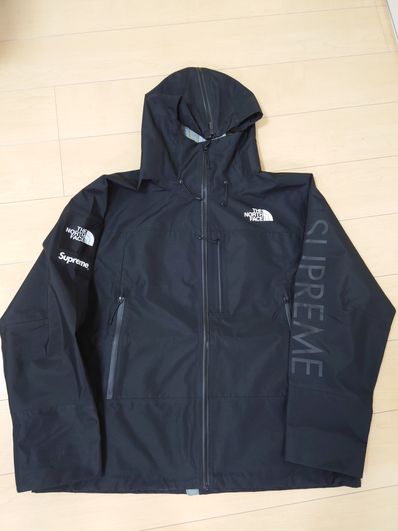 Supreme x The North Face Split Taped Seam Shell Jacket "Black"