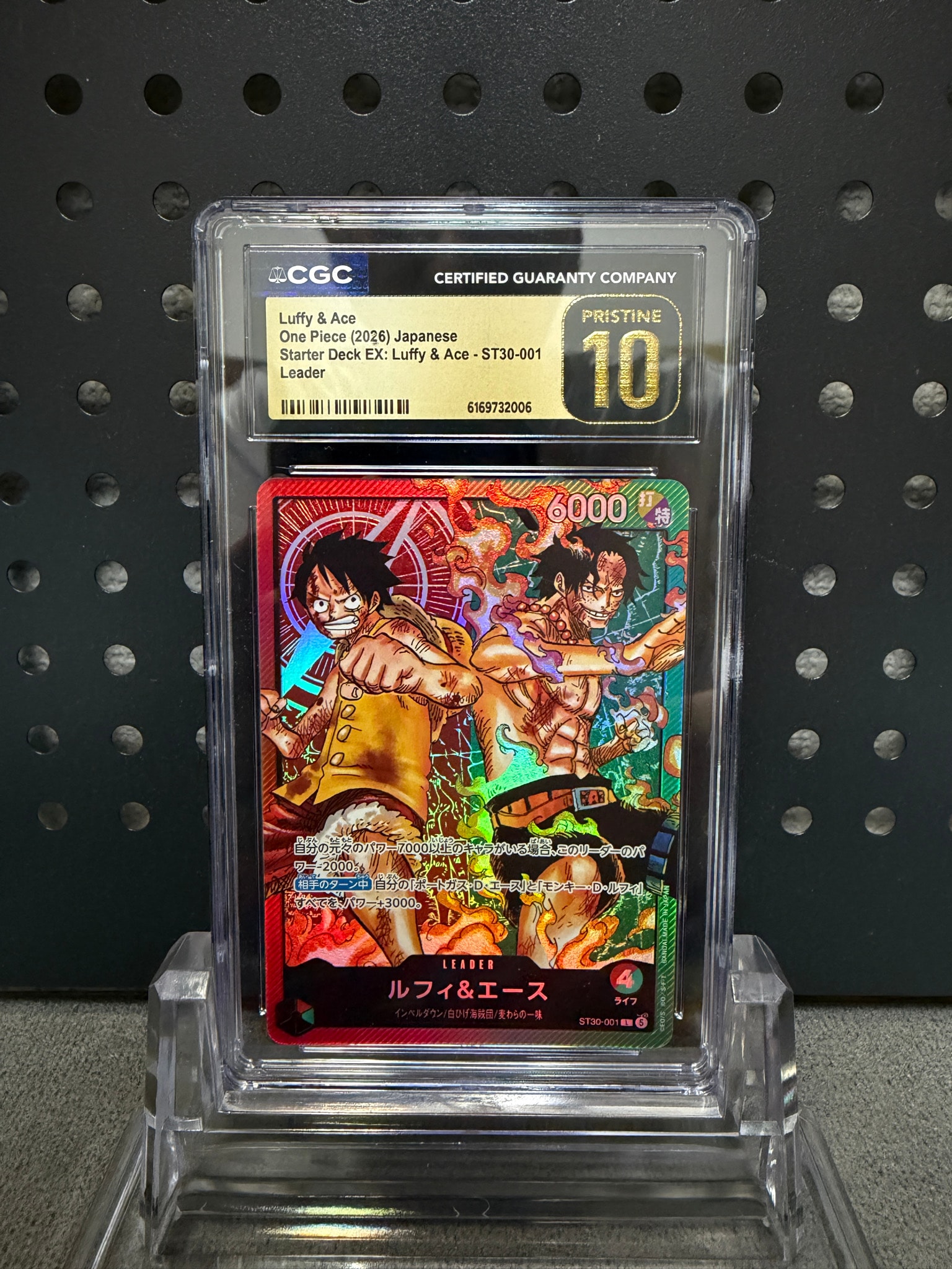 PSA10】ルフィ＆エース L-P [ST30-001](スタートデッキEX「ルフィ