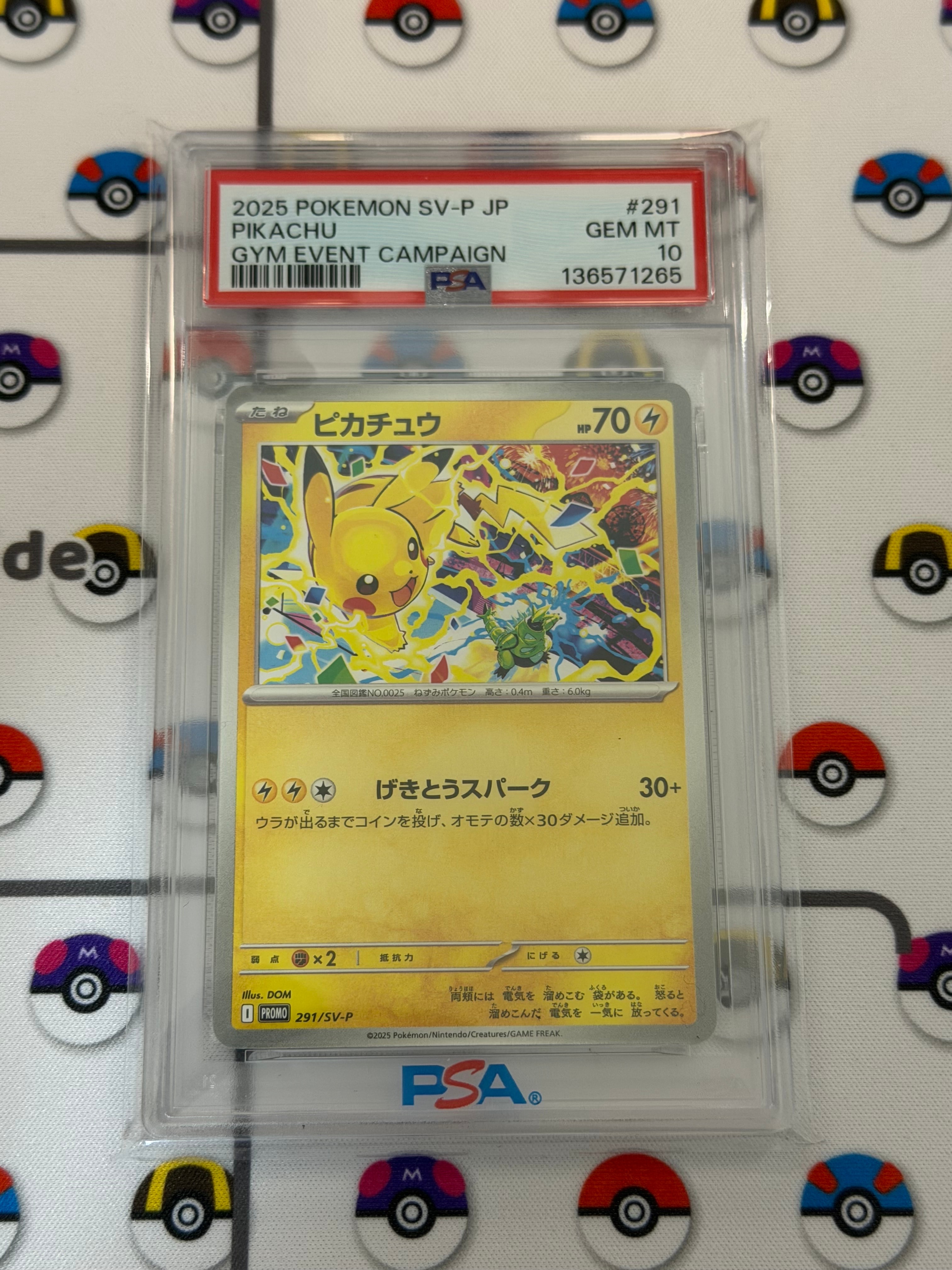 PSA10 ピカチュウ P プロモーションカード SV-P 291 状態A-/PSA10鑑定済】ピカチュウ《-》{291/SV-P}[-] - シンソク