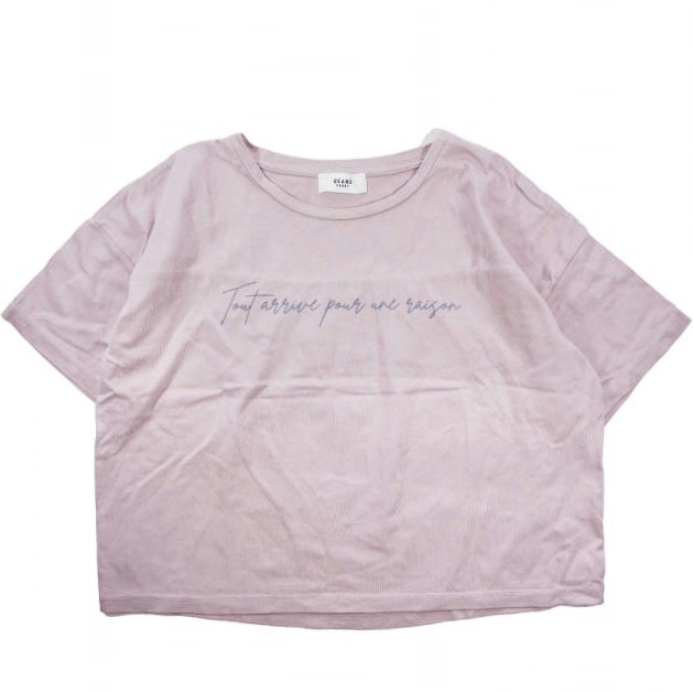 BEAMS HEART 手書き風 ロゴTシャツ