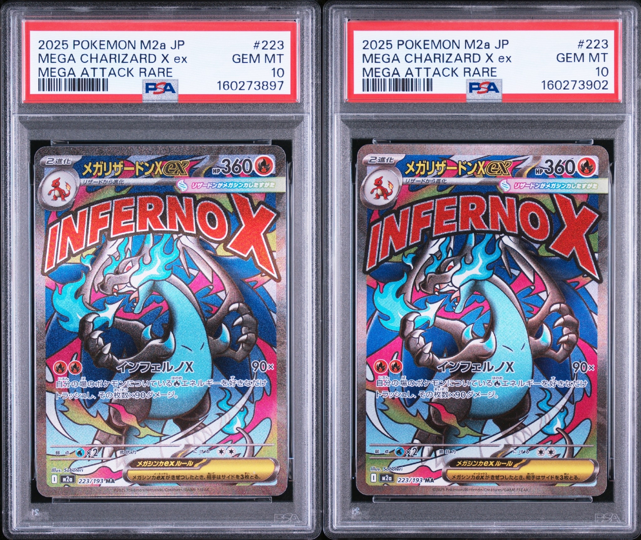 PSA10】サンダースV SR[S6a 078/069](強化拡張パック「イーブイ