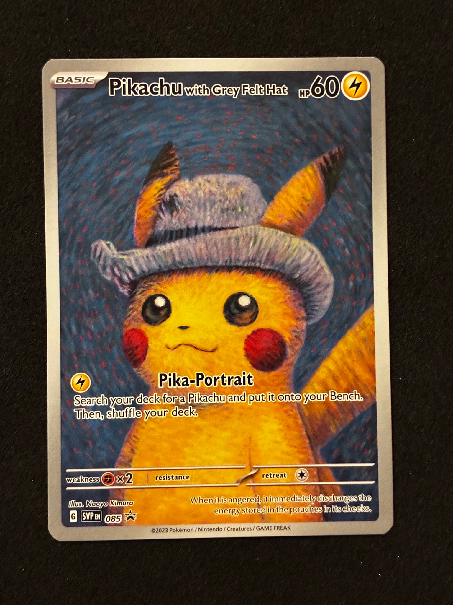 PSA10】ピカチュウ : プロモ [SVP EN 085](「ゴッホ展