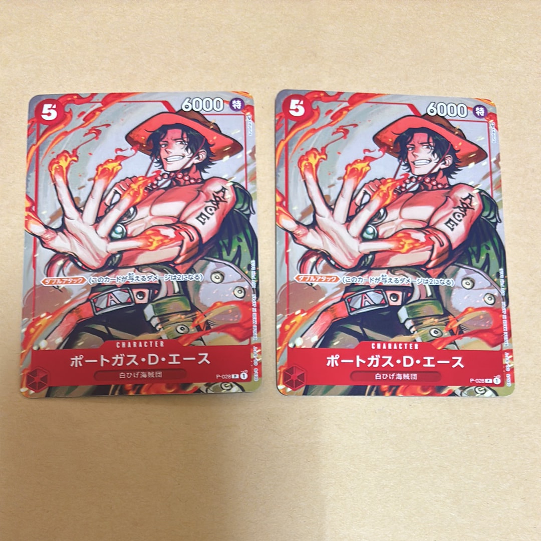ポートガス・D・エース P [P-028]【英語版】(プロモーションカード「チャンピオンシップ 2023 イベントパック」)