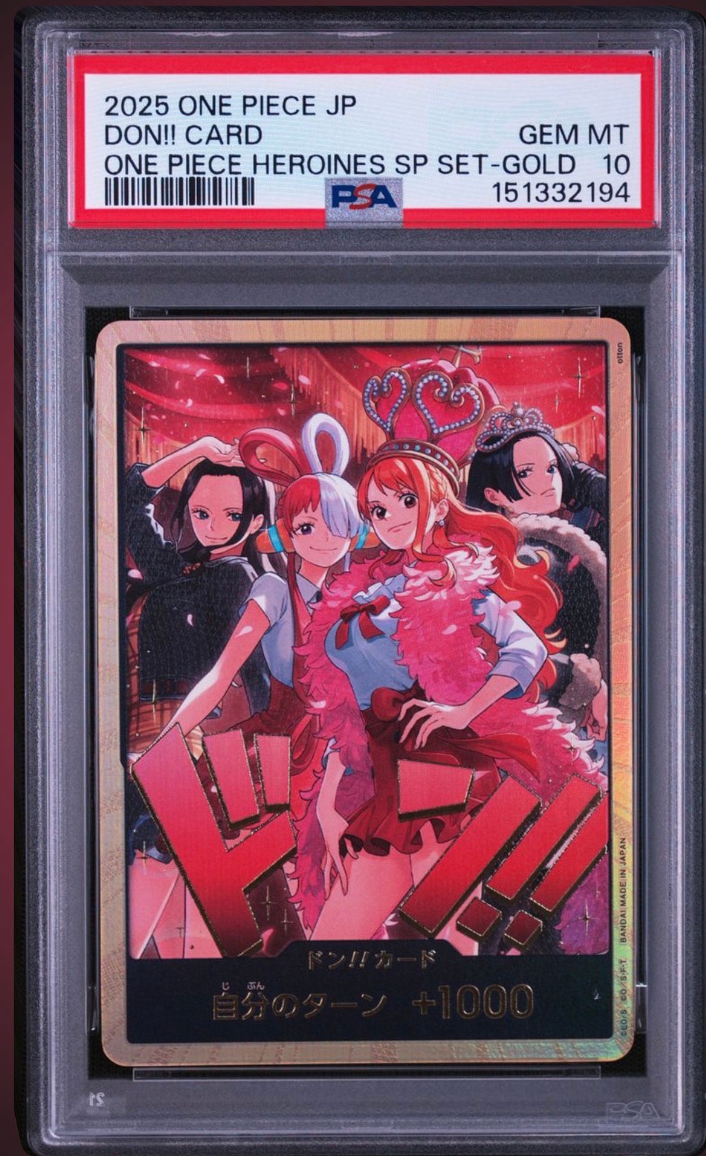 PSA10】ドン!!カード : ロビン&ウタ&ナミ&ハンコック スーパーパラレル
