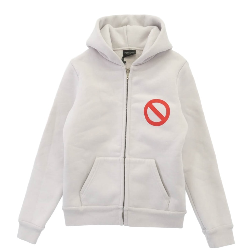 BALENCIAGA Men's Balenciaga Music | BFRND Series Zip-Up Hoodie Small Fit "Off White"