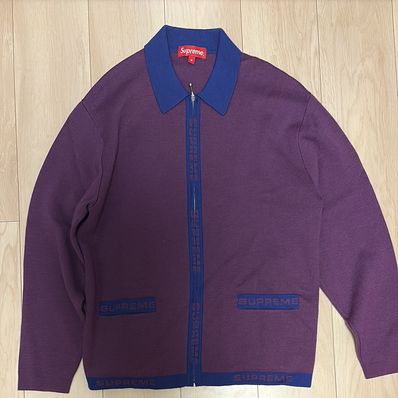 Supreme Logo Trim Zip Up Cardigan "Purple"