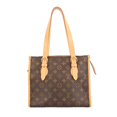 ルイヴィトン ポパンクール オ モノグラム ショルダーバッグ モノグラムキャンバス M40007 ブラウン レディース LOUIS VUITTON 中古